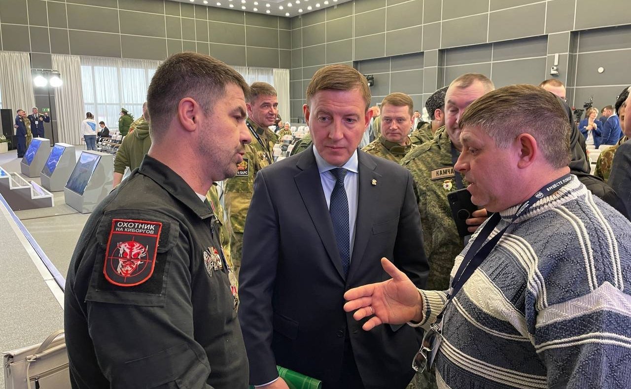 Торжественная церемония открытия форума «Вместе победим»