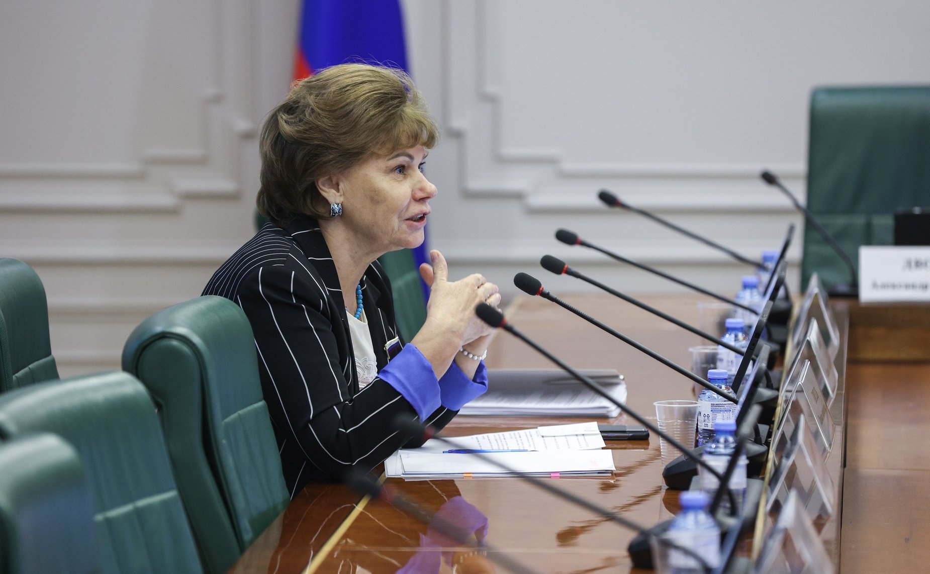 Татьяна Гигель