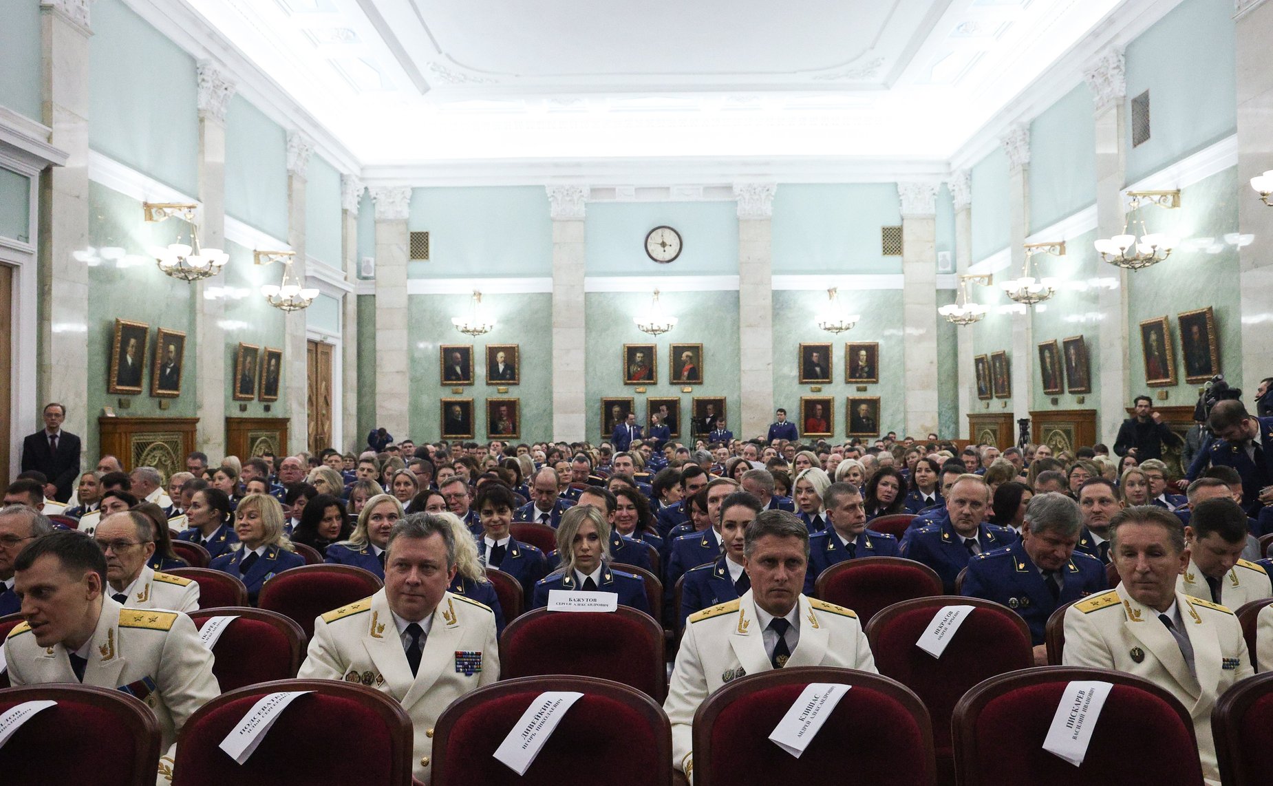 Торжественное заседание, посвященное празднованию Дня работника прокуратуры РФ