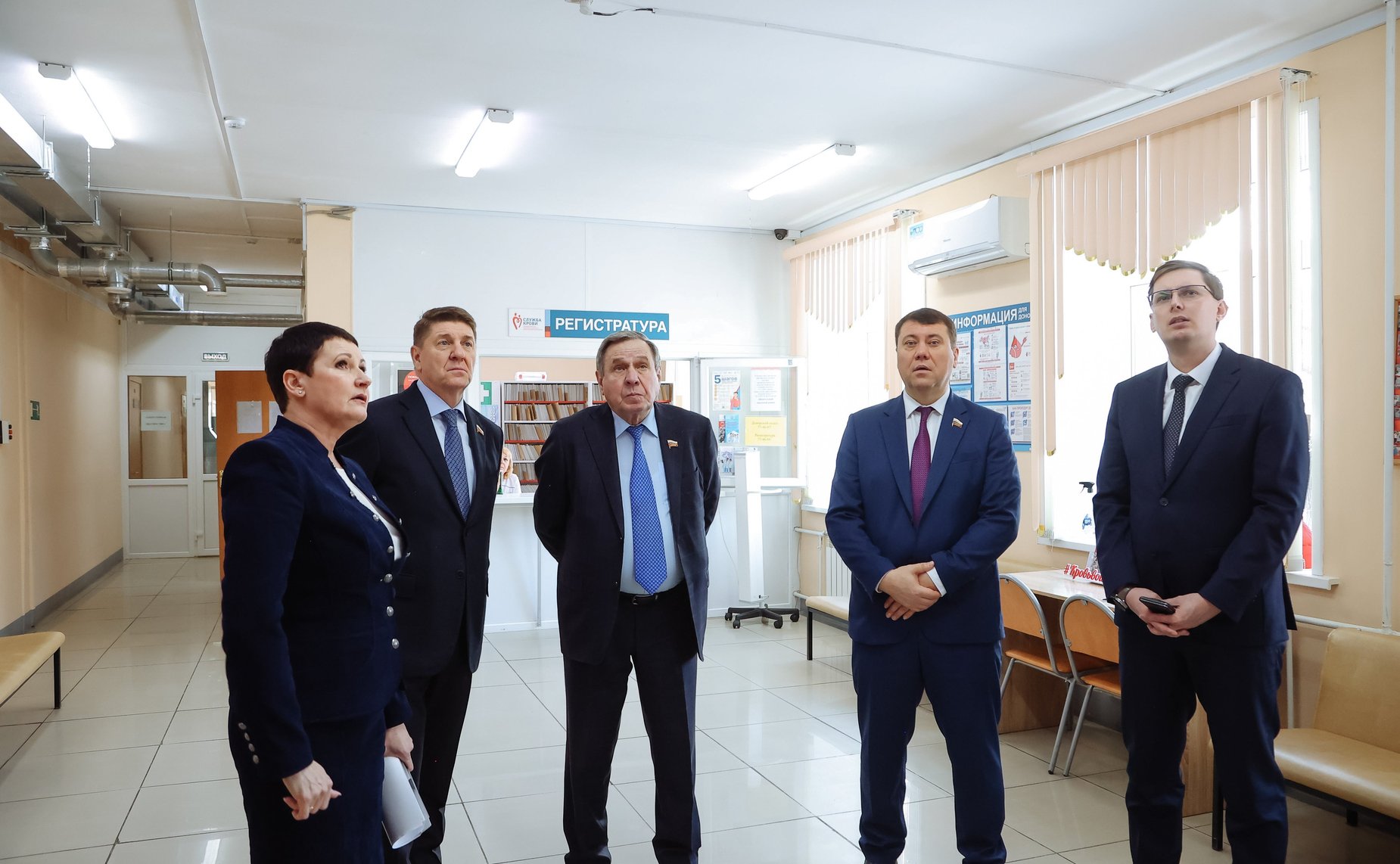 Сенаторы Российской Федерации посетили станцию переливания крови