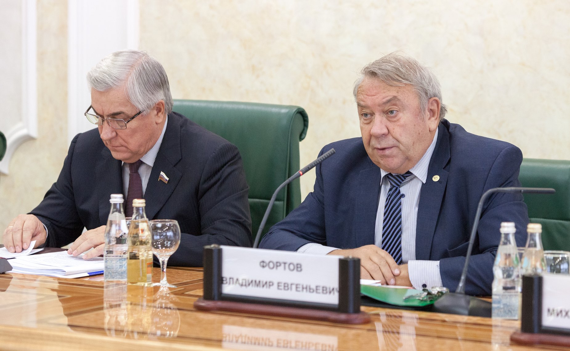 Круглый стол посвященный реализации закона о реорганизации Российской академии наук