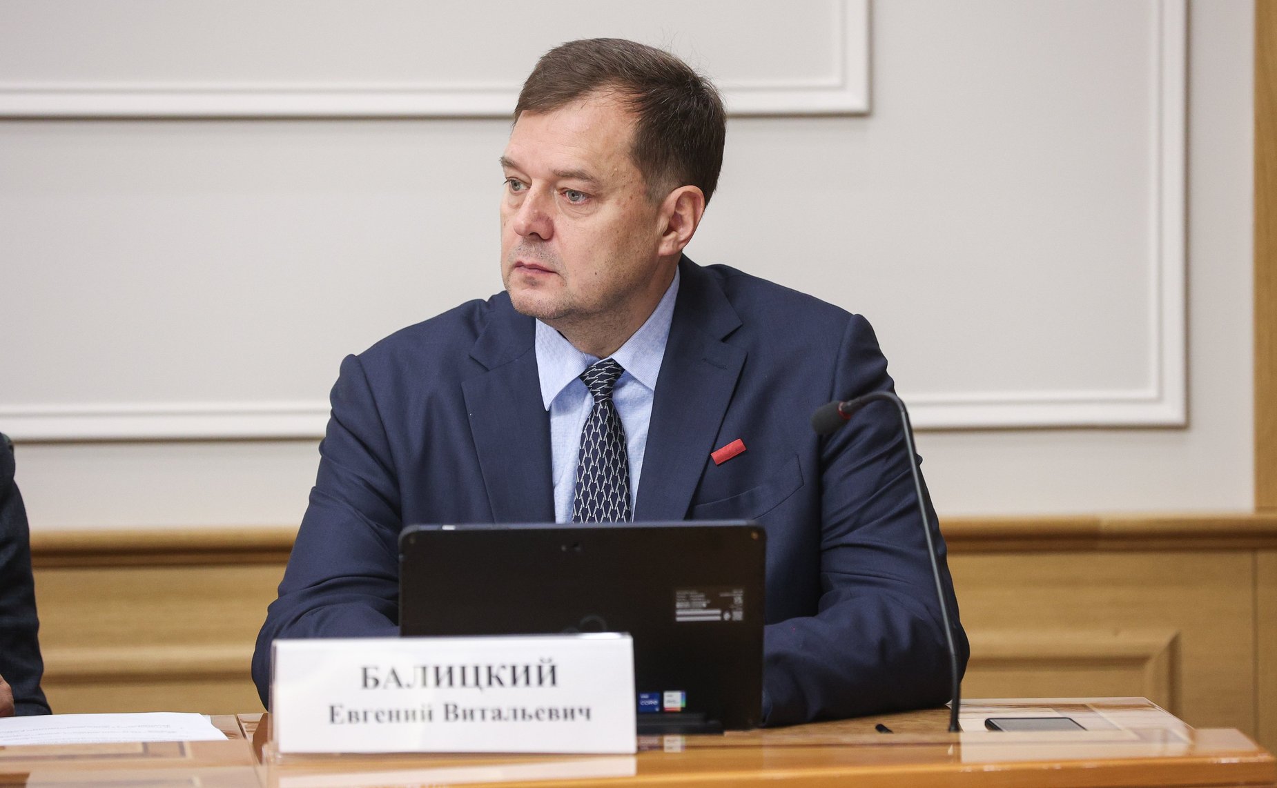 Заседание Совета по вопросам интеграции воссоединённых субъектов РФ в правовую и социально-экономическую системы РФ