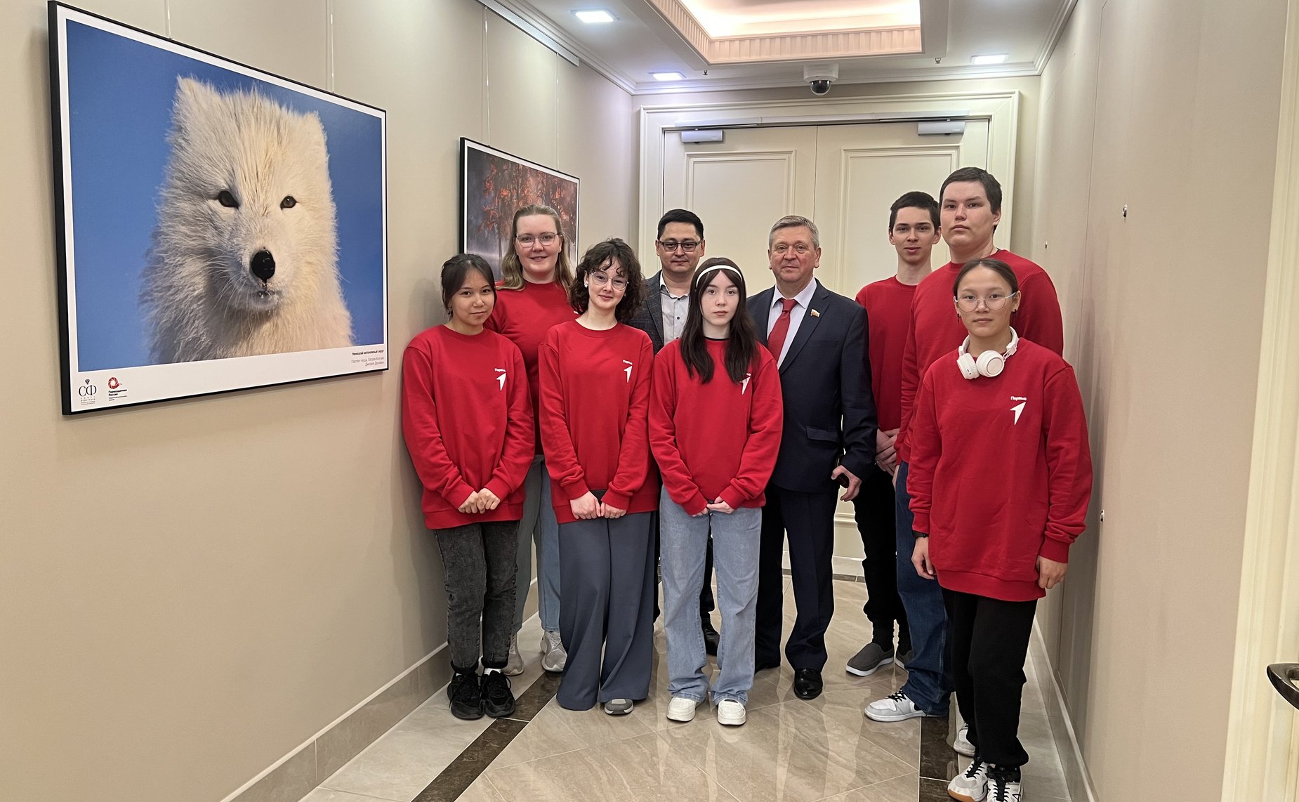 В Совете Федерации Александр Лутовинов встретился с ребятами из отдаленного арктического села Омы и города Нарьян-Мара