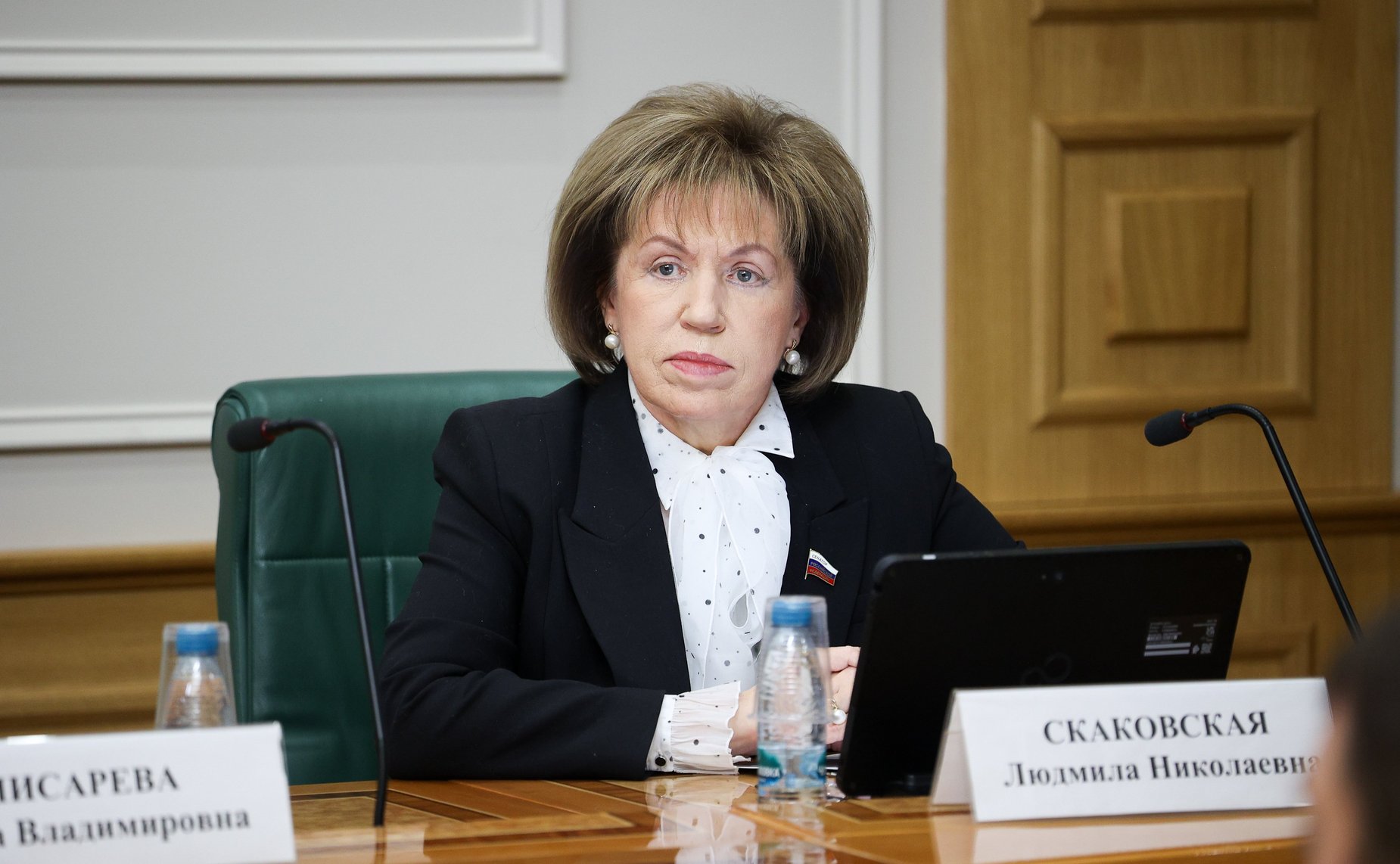 Людмила Скаковская