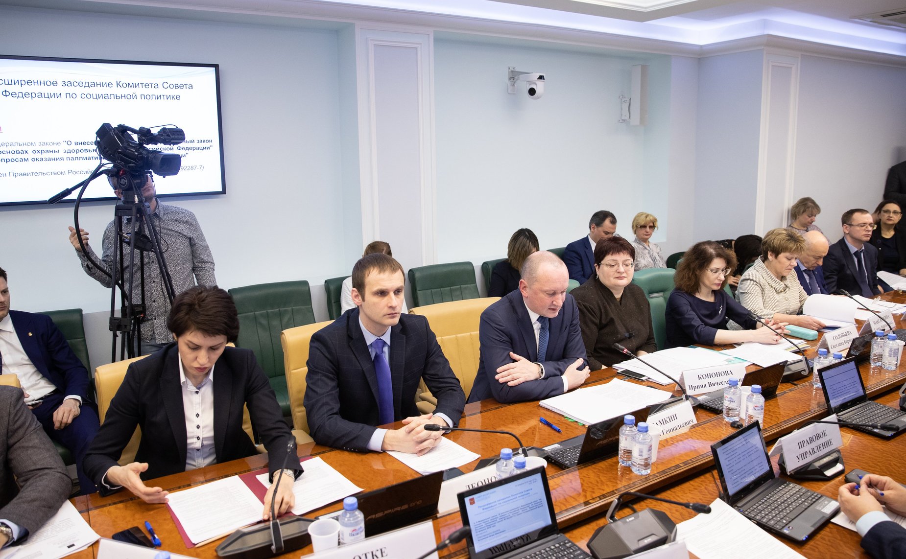 Заседание Комитета СФ по социальной политике