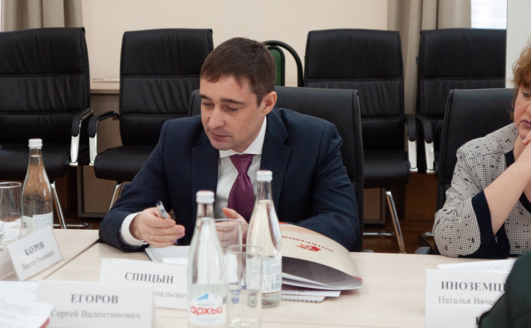 Совещание секции по военно-социальным вопросам Комитета СФ по обороне и безопасности на тему «Реализация задач физического воспитания молодежи в рамках развития военно-прикладных и служебно-прикладных видов спорта»