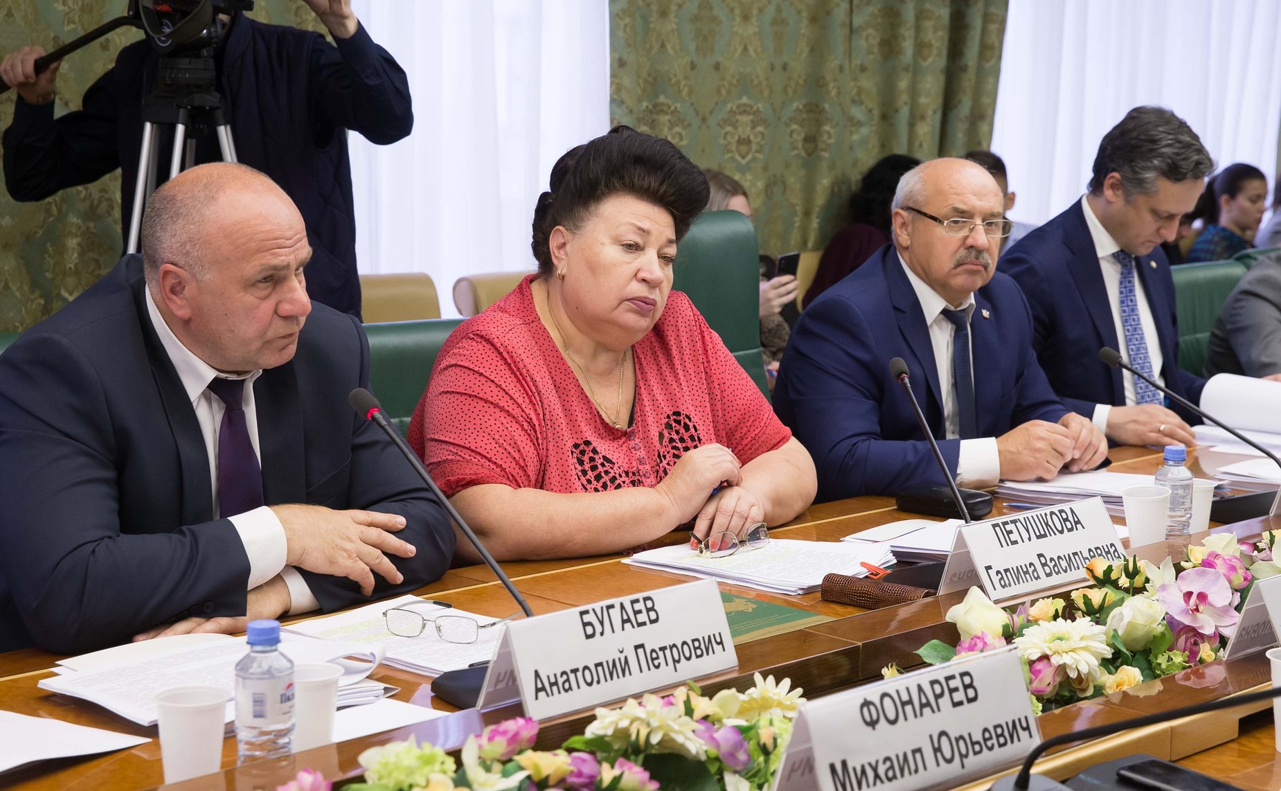 Совещание «О реализации постановлений Совета Федерации ФС РФ, принятых в рамках проведения Дней субъектов Российской Федерации в Совете Федерации ФС РФ»