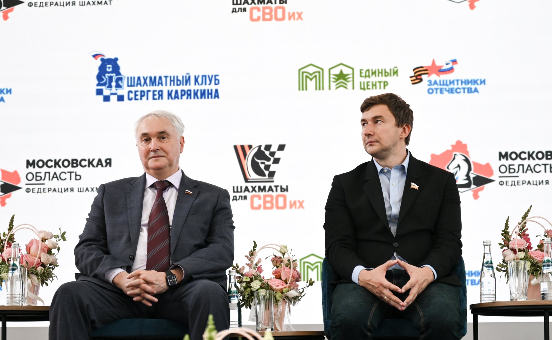 Инна Святенко и Сергей Карякин приняли участие в открытии шахматного клуба и совещании «Вовлечение участников СВО в физическую культуру и спорт»