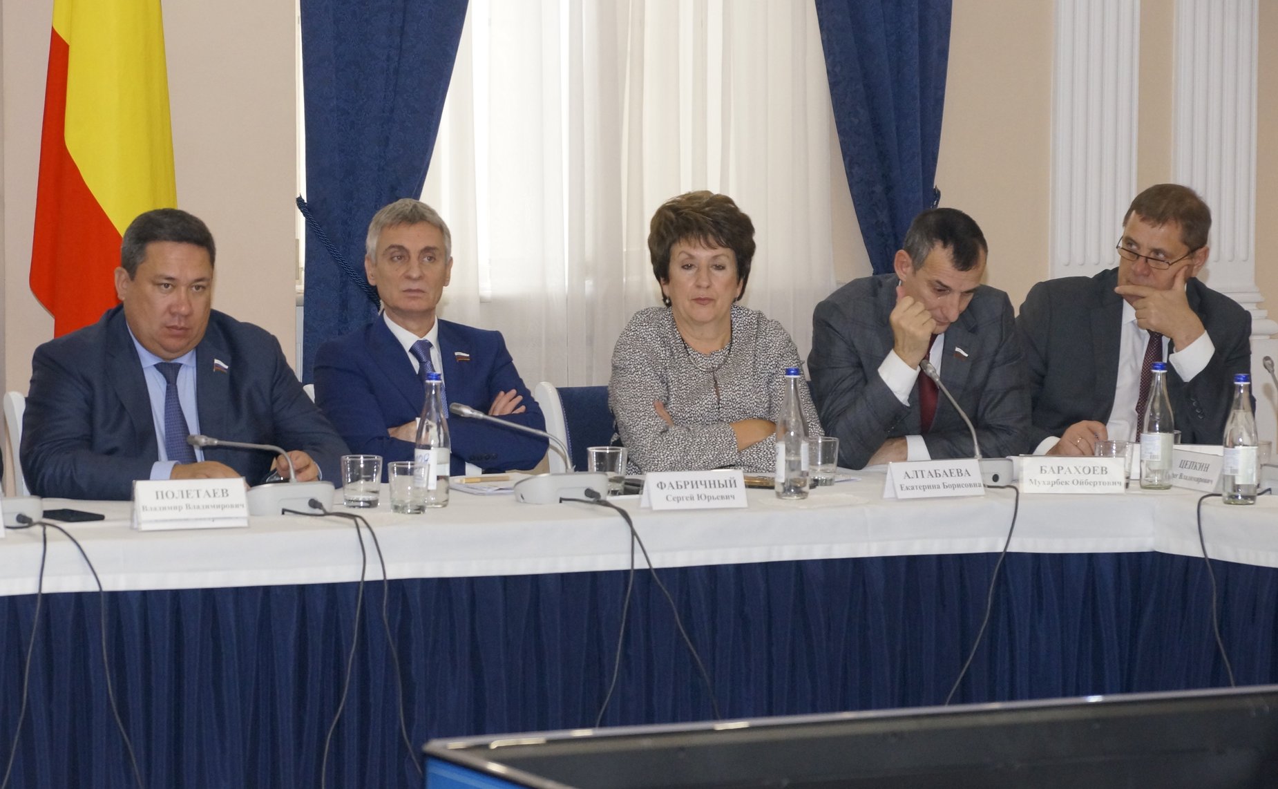 Расширенное заседание Временной комиссии Совета Федерации по совершенствованию правового регулирования в сфере государственного контроля (надзора) и муниципального контроля в Российской Федерации