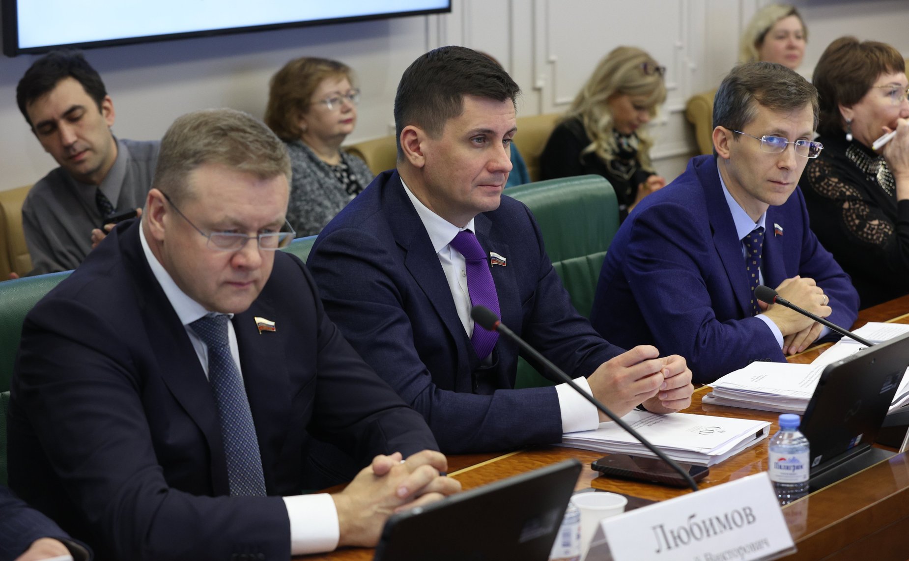 Заседание Комитета СФ по бюджету и финансовым рынкам