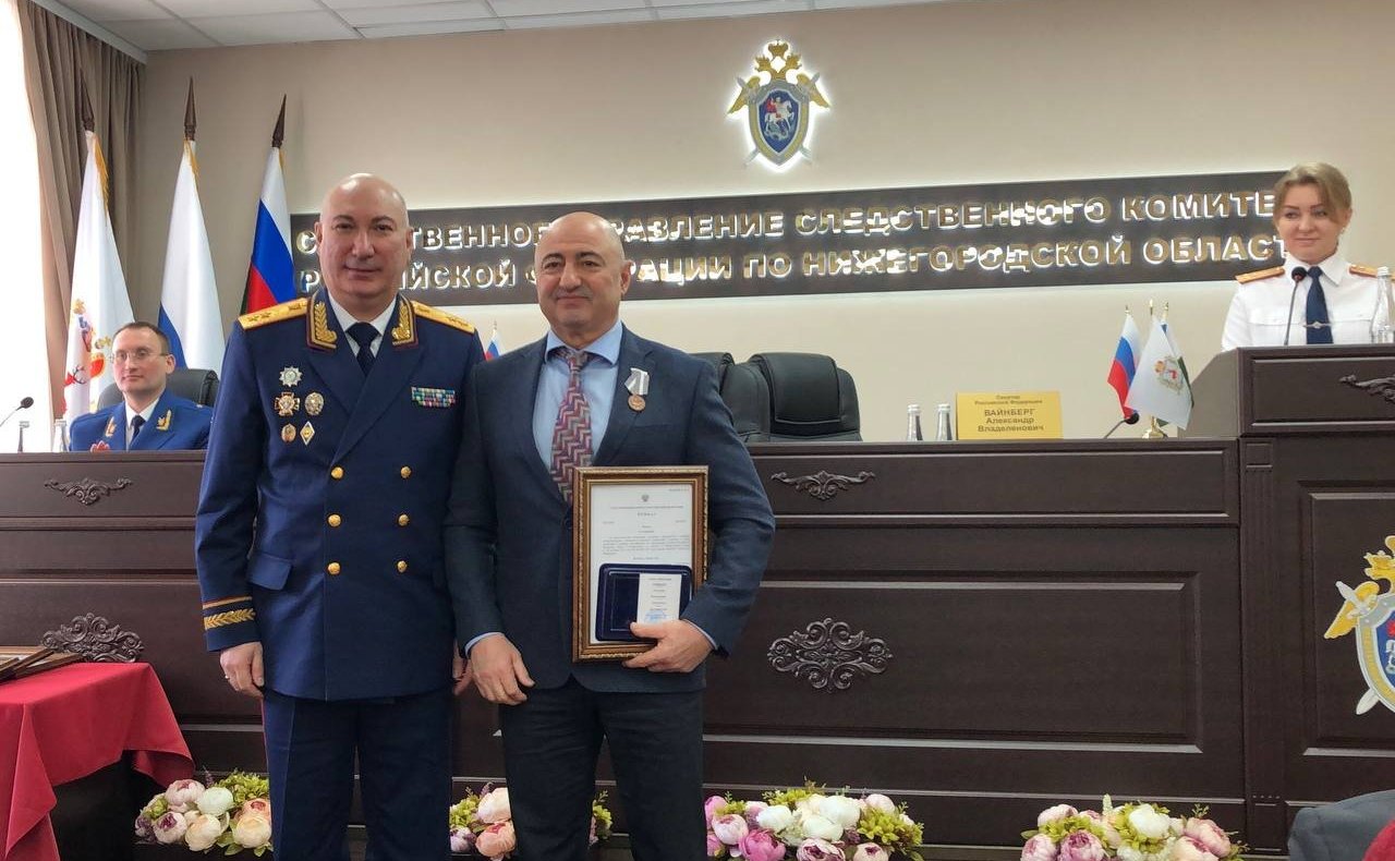 В следственном управлении Следственного комитета России по Нижегородской области состоялось заседание коллегии по итогам работы за 2023 год