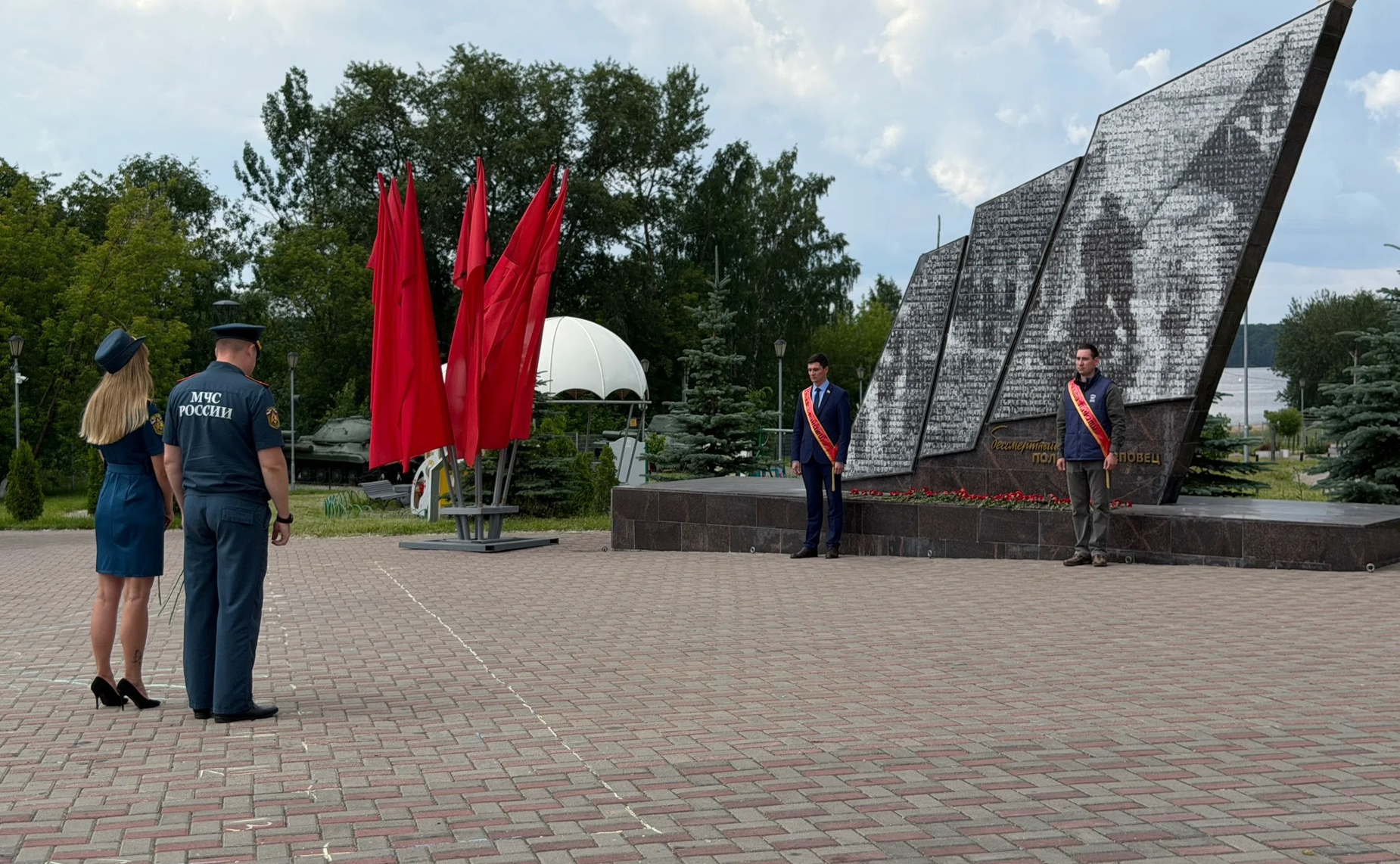 Роман Маслов принял участие в памятных мероприятиях, посвящённых 85-й годовщине начала Великой Отечественной войны