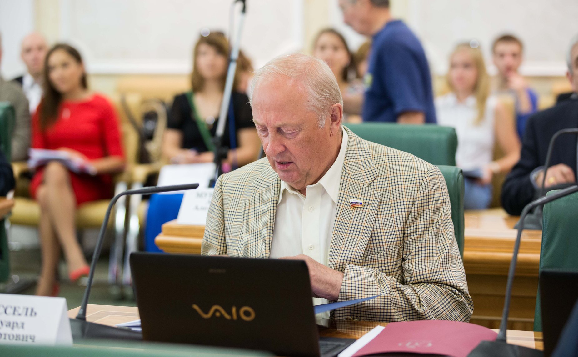 В Совете Федерации состоялось заседание Комитета по бюджету и финансовым рынкам. Россель