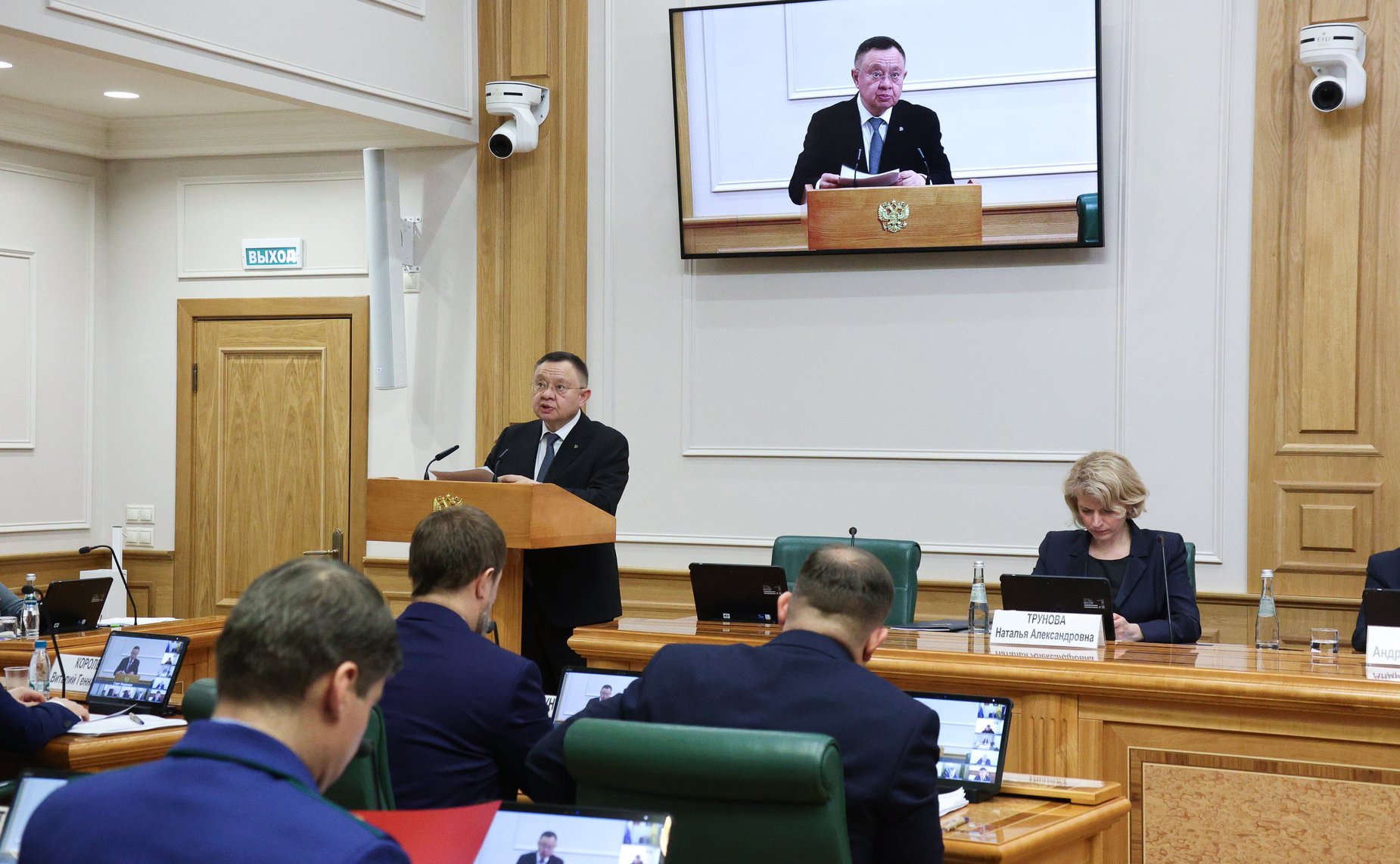 Парламентские слушания на тему «Вопросы повышения эффективности управления многоквартирными домами: основные подходы и предложения»