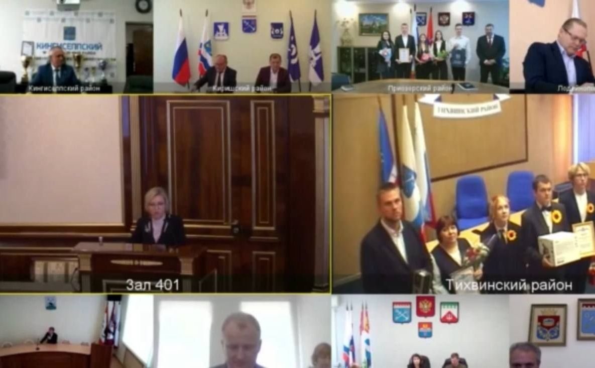 Сергей Перминов по ВКС принял участие в заседании правительства Ленинградской области
