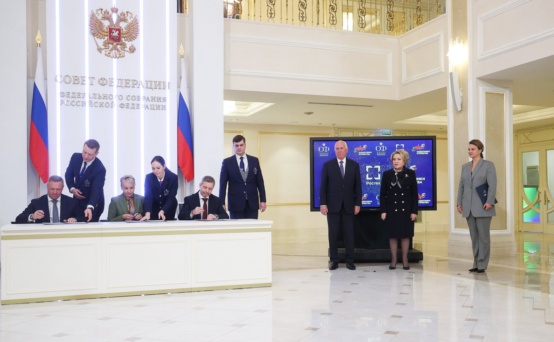 Торжественное подписание трехсторонних соглашений о сотрудничестве и взаимодействии между Государственной корпорацией «Ростех», Государственным Фондом поддержки участников СВО «Защитники Отечества» и субъектами Российской Федерации