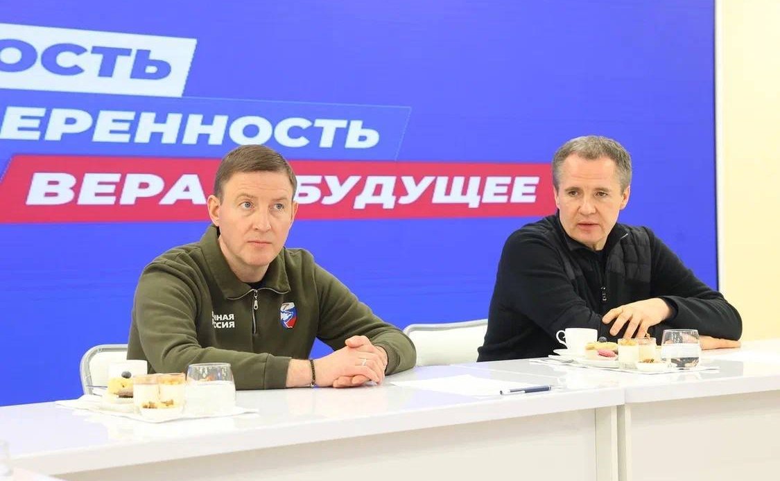 Андрей. Турчак и Вячеслав Гладков