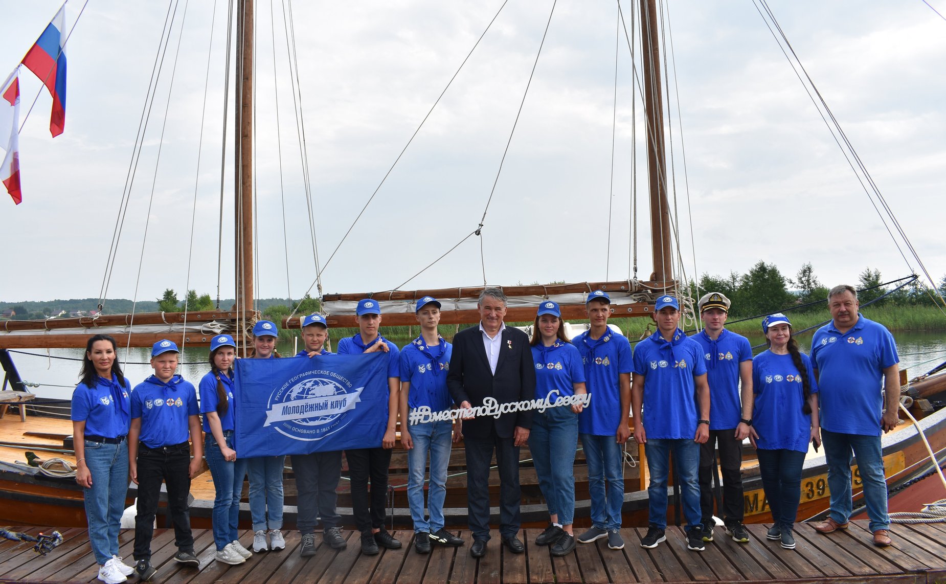 Юрий Воробьев дал старт экспедиции «Вместе по Русскому Северу-2021»