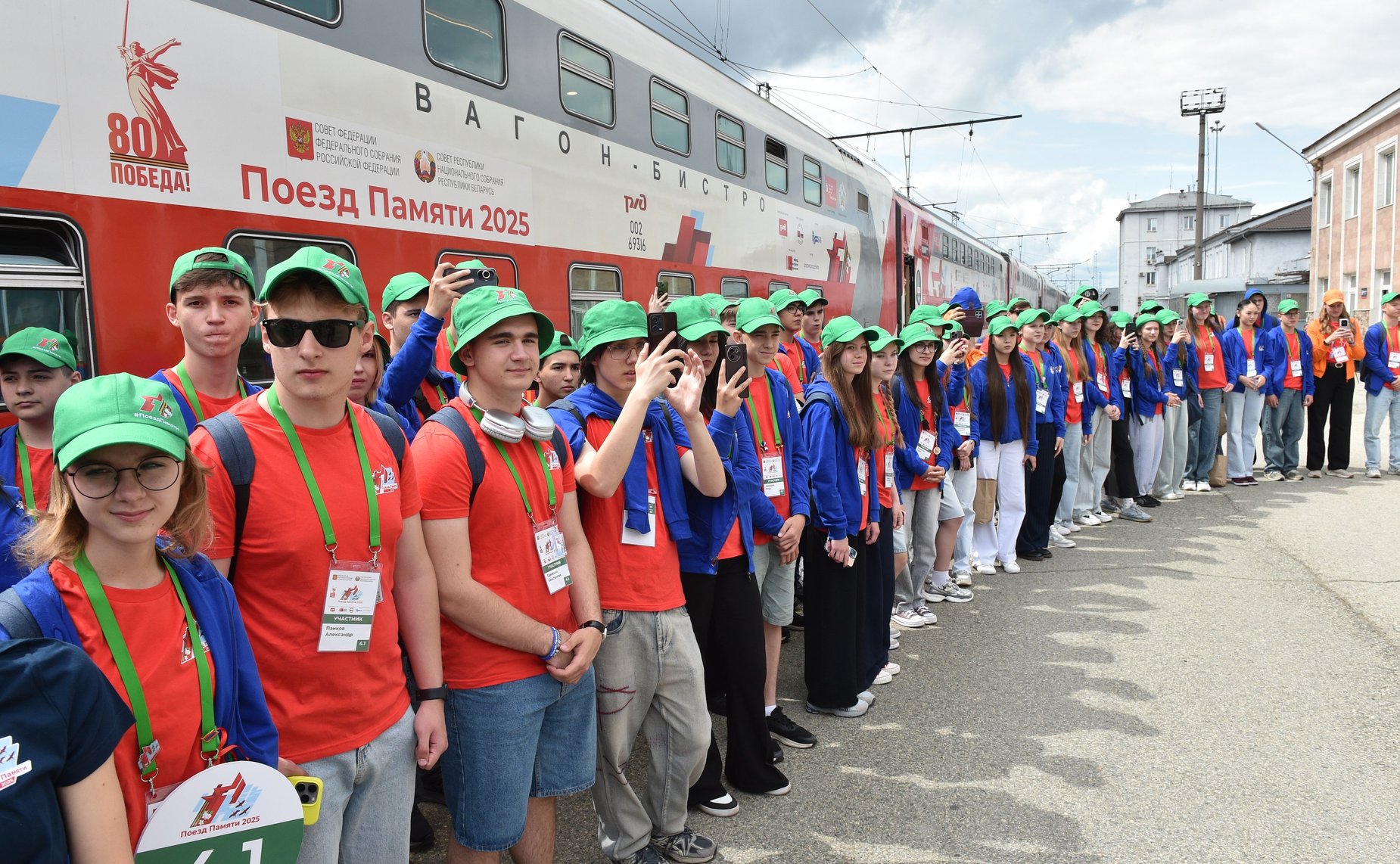Участники проекта «Поезд Памяти» прибыли в Пермь