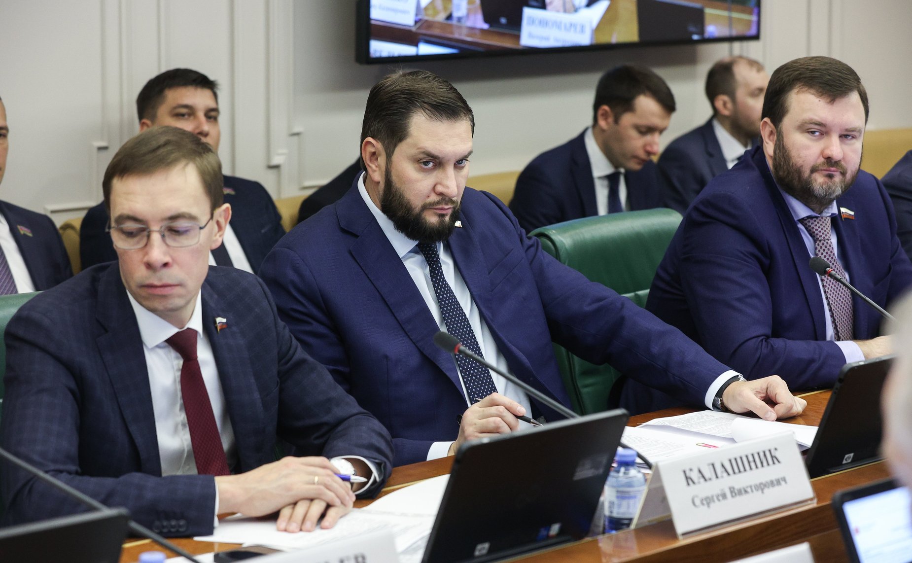 Заседание Комитета Совета Федерации по экономической политике