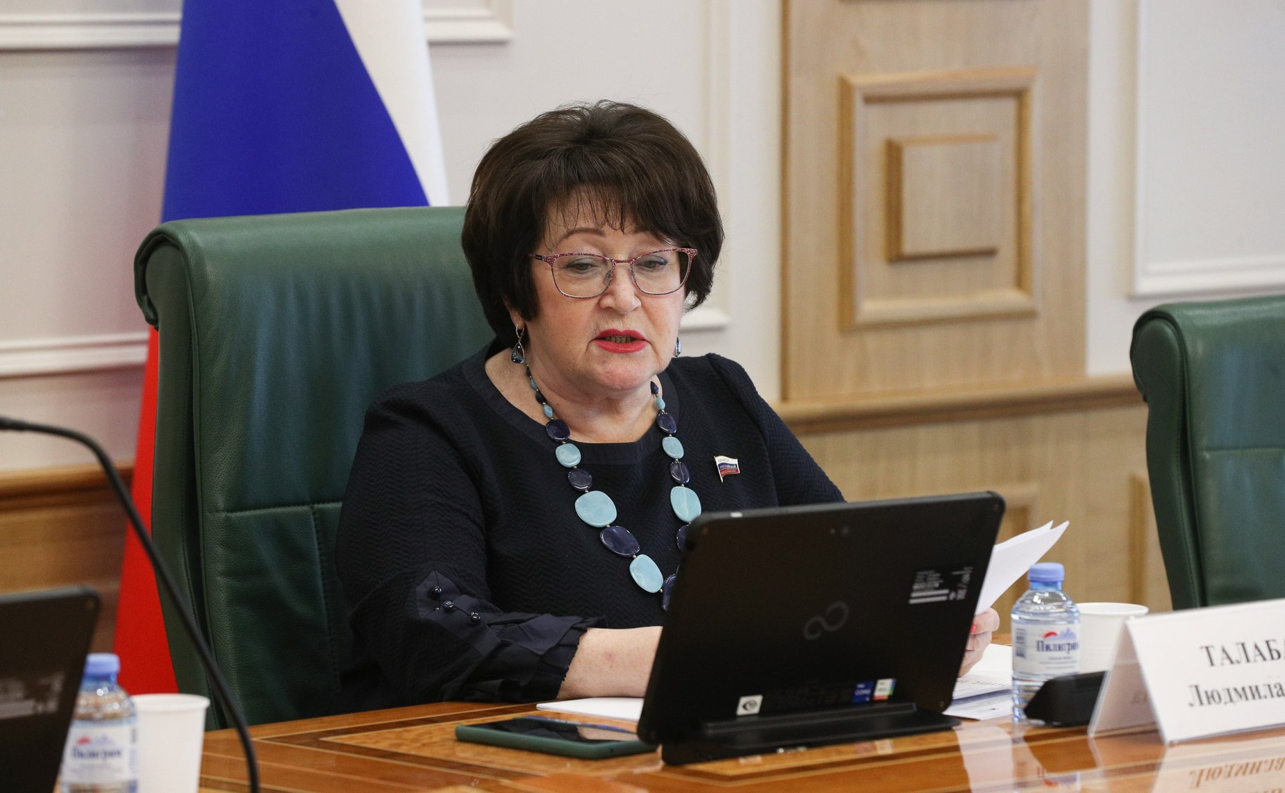 Людмила Талабаева