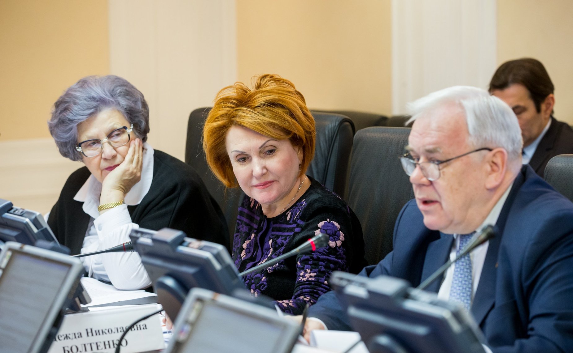 Н. Болтенко