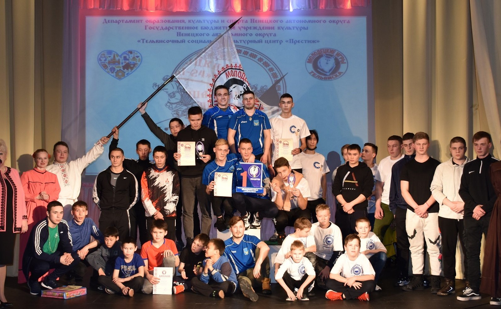 Денис Гусев принял участие в региональном молодежном культурно-спортивном празднике