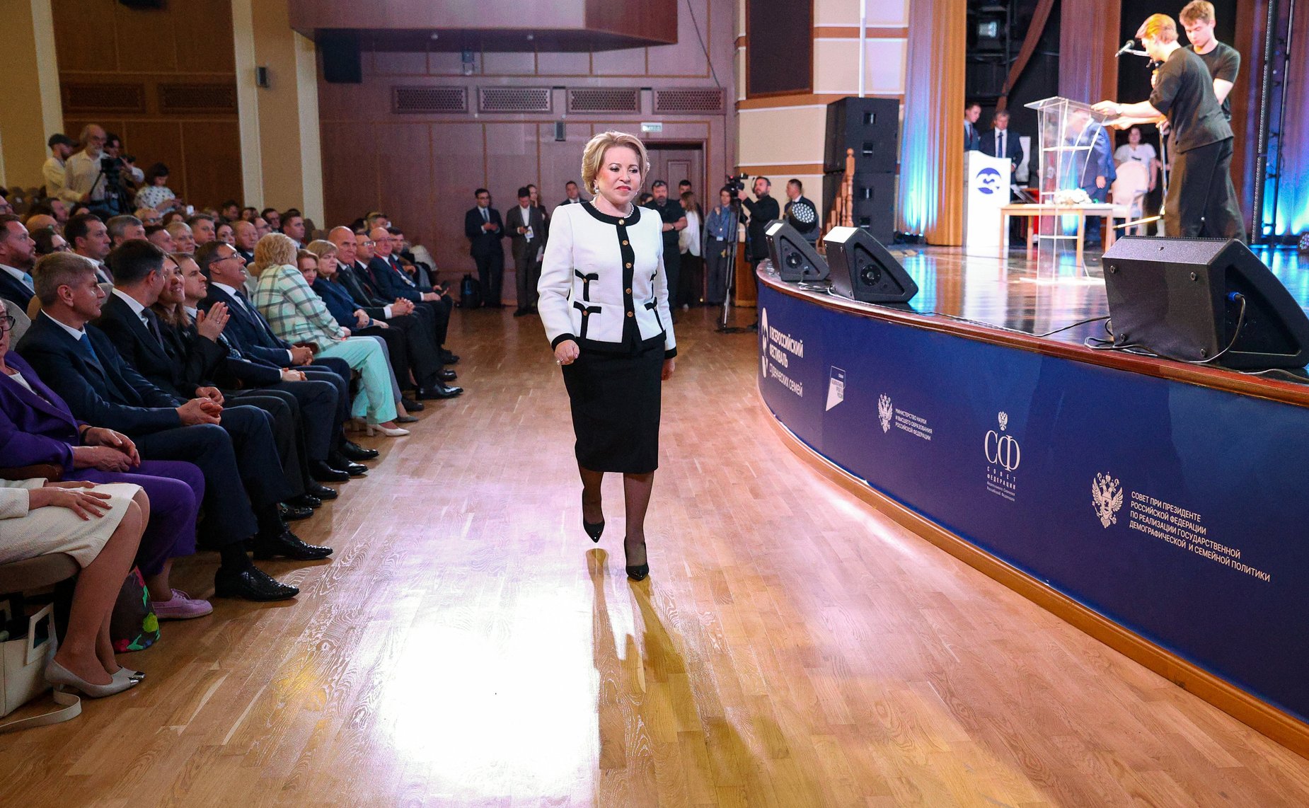 Валентина Матвиенко выступила на пленарном заседании II Всероссийского фестиваля студенческих семей