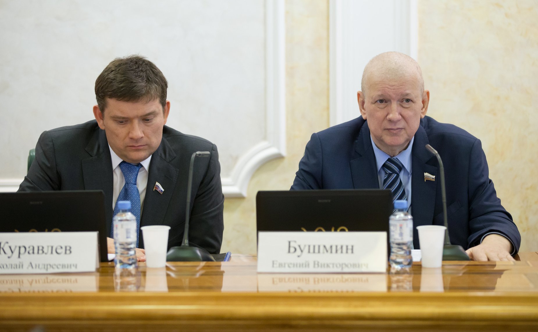 Расширенное заседание Комитета СФ по бюджету и финансовым рынкам