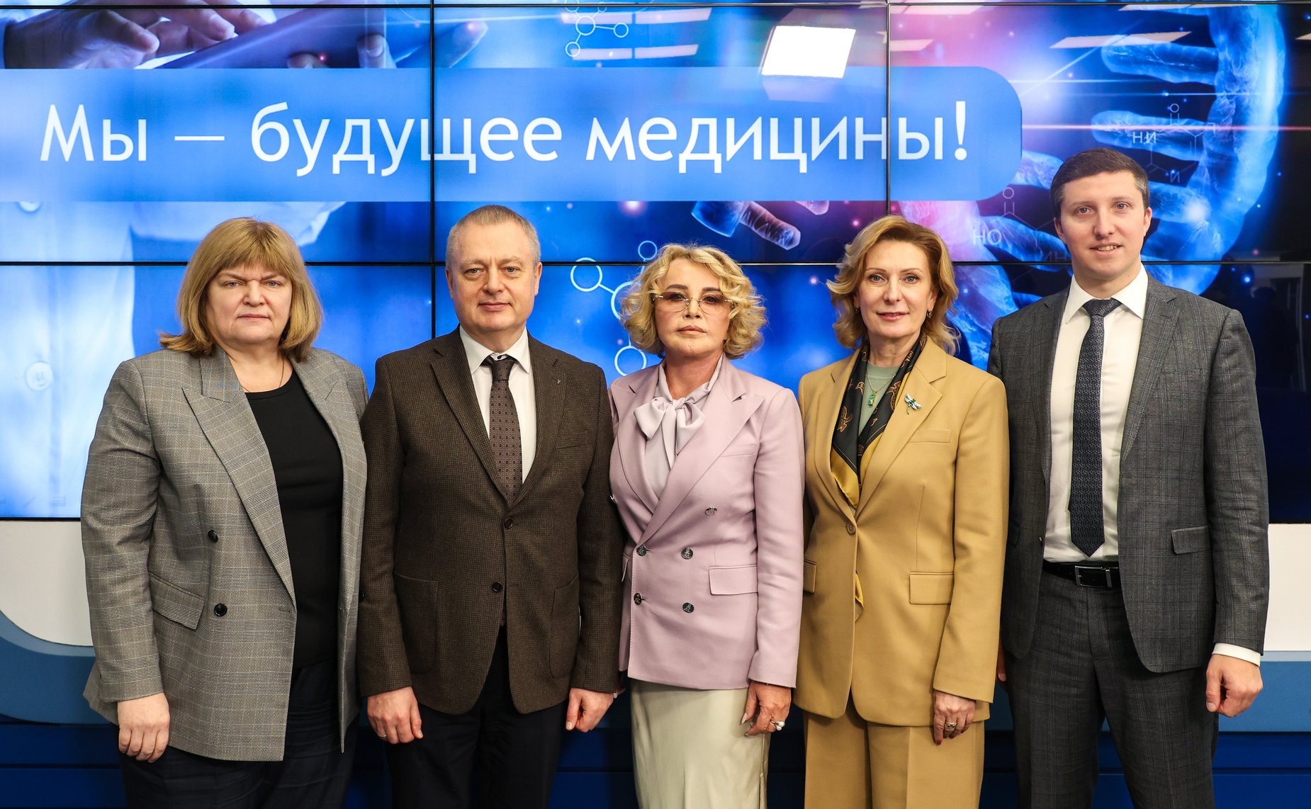 Пресс-конференция, посвящённая старту приёма заявок на участие в V конкурсе проектов Всероссийской научной школы «Медицина Молодая»