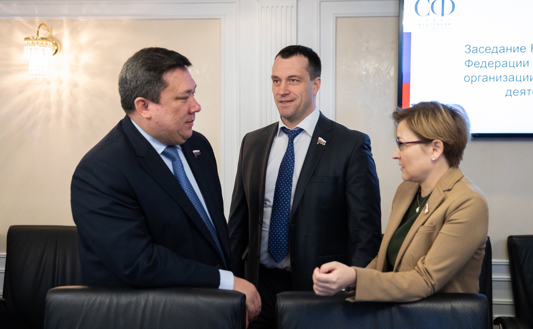 Заседание Комитета СФ по Регламенту и организации парламентской деятельности