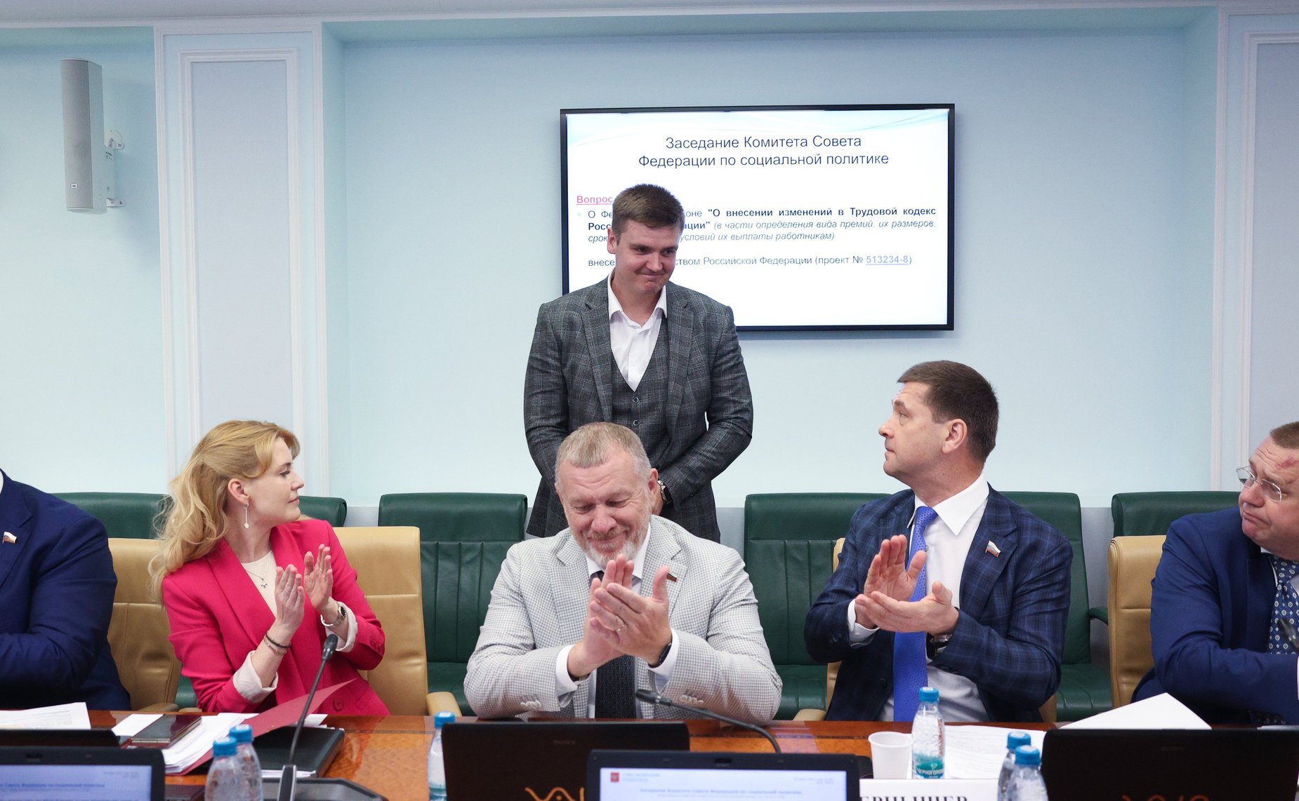Заседание Комитета Совета Федерации по социальной политике
