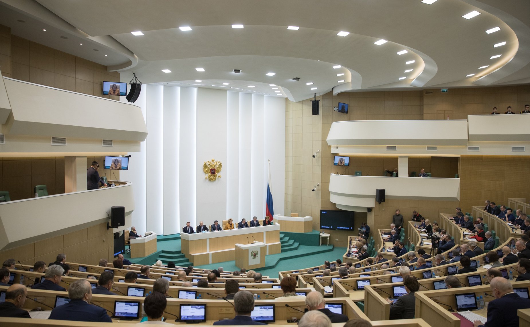 430-е заседание Совета Федерации. Зал заседаний