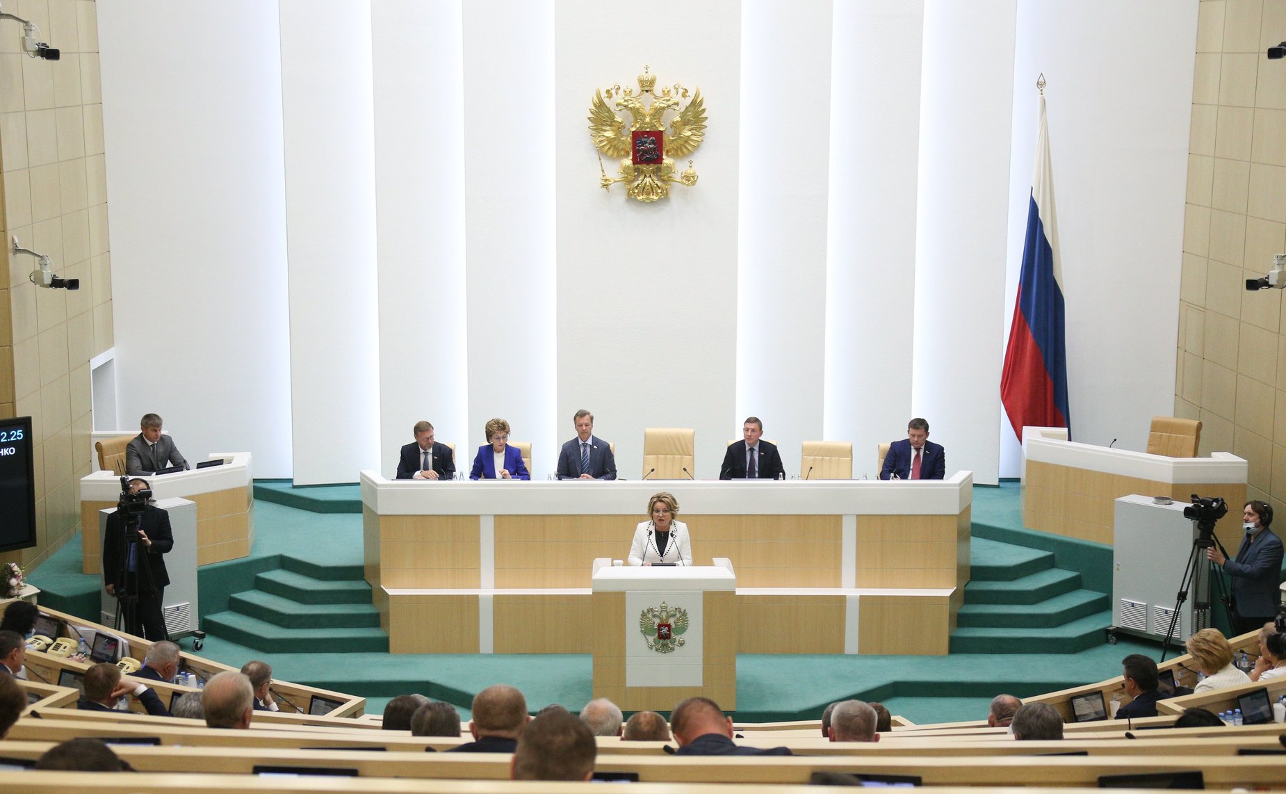 507-е заседание Совета Федерации