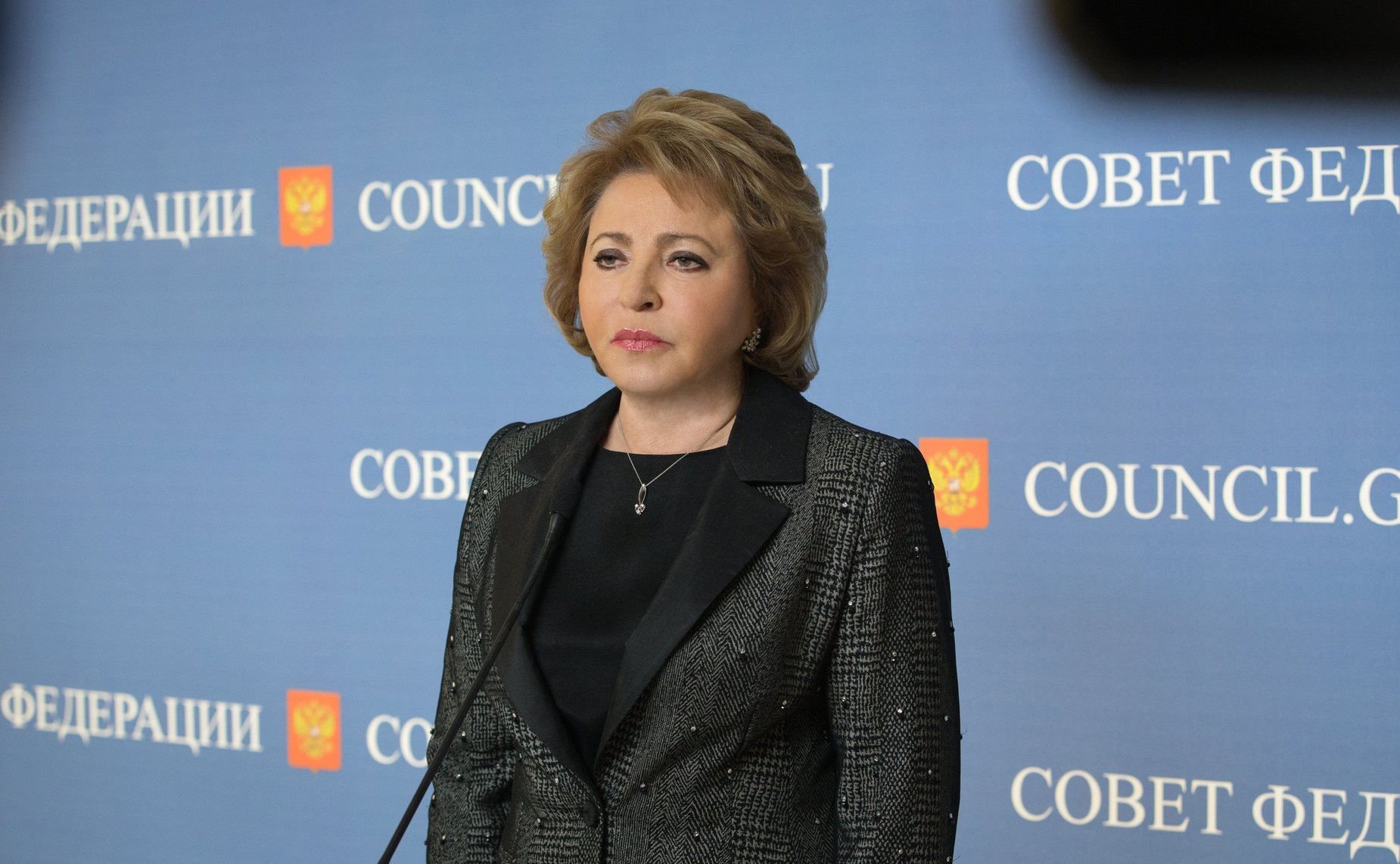 В. Матвиенко