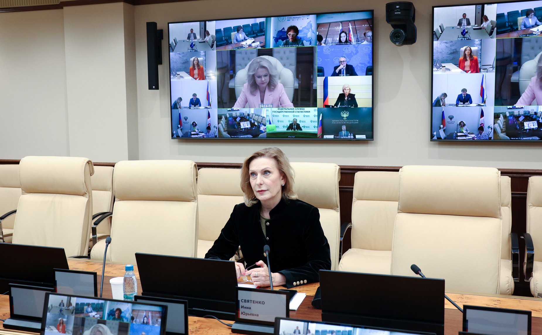 Инна Святенко