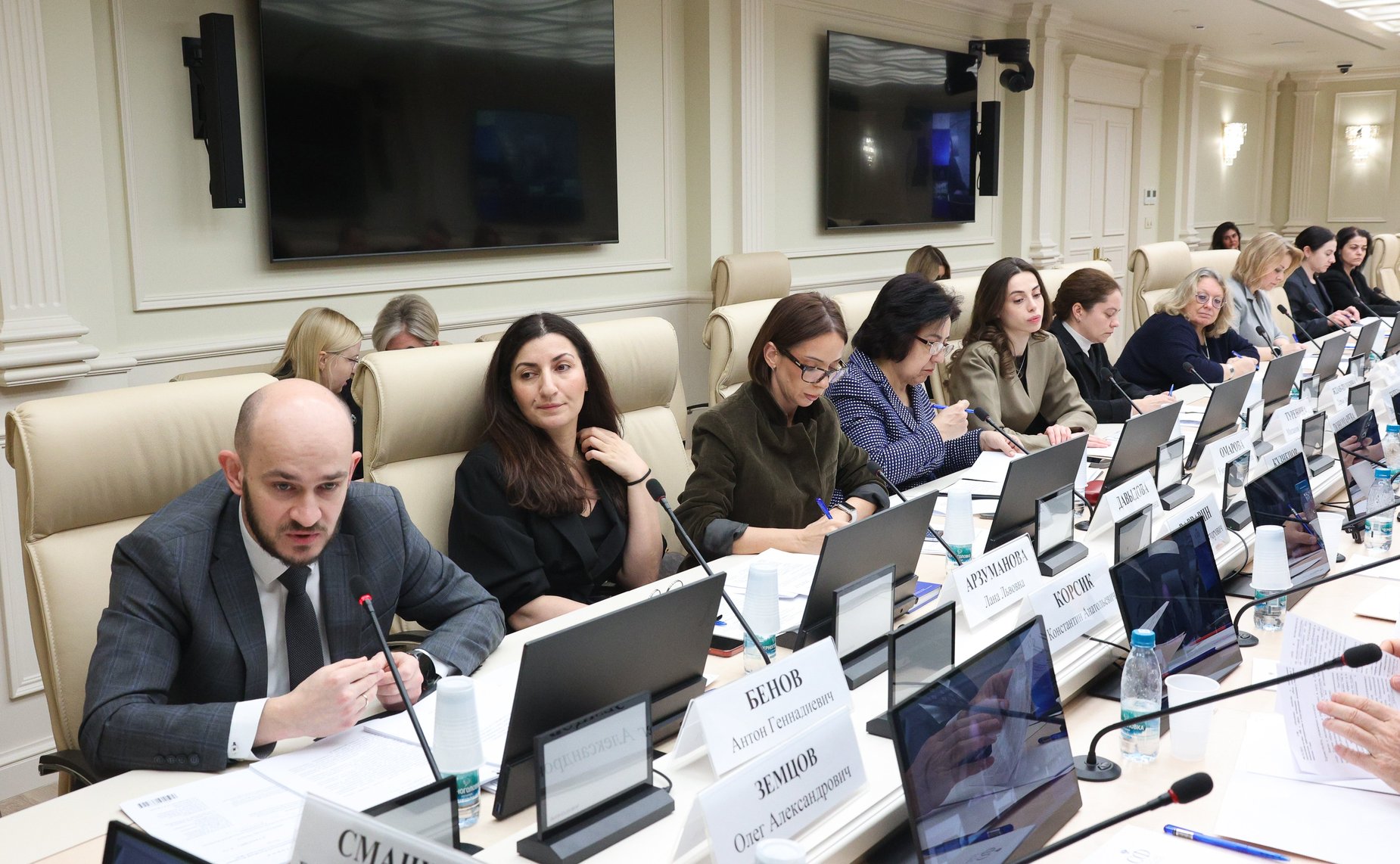 Круглый стол на тему «Основные подходы к актуализации законодательства Российской Федерации в сфере медиации»