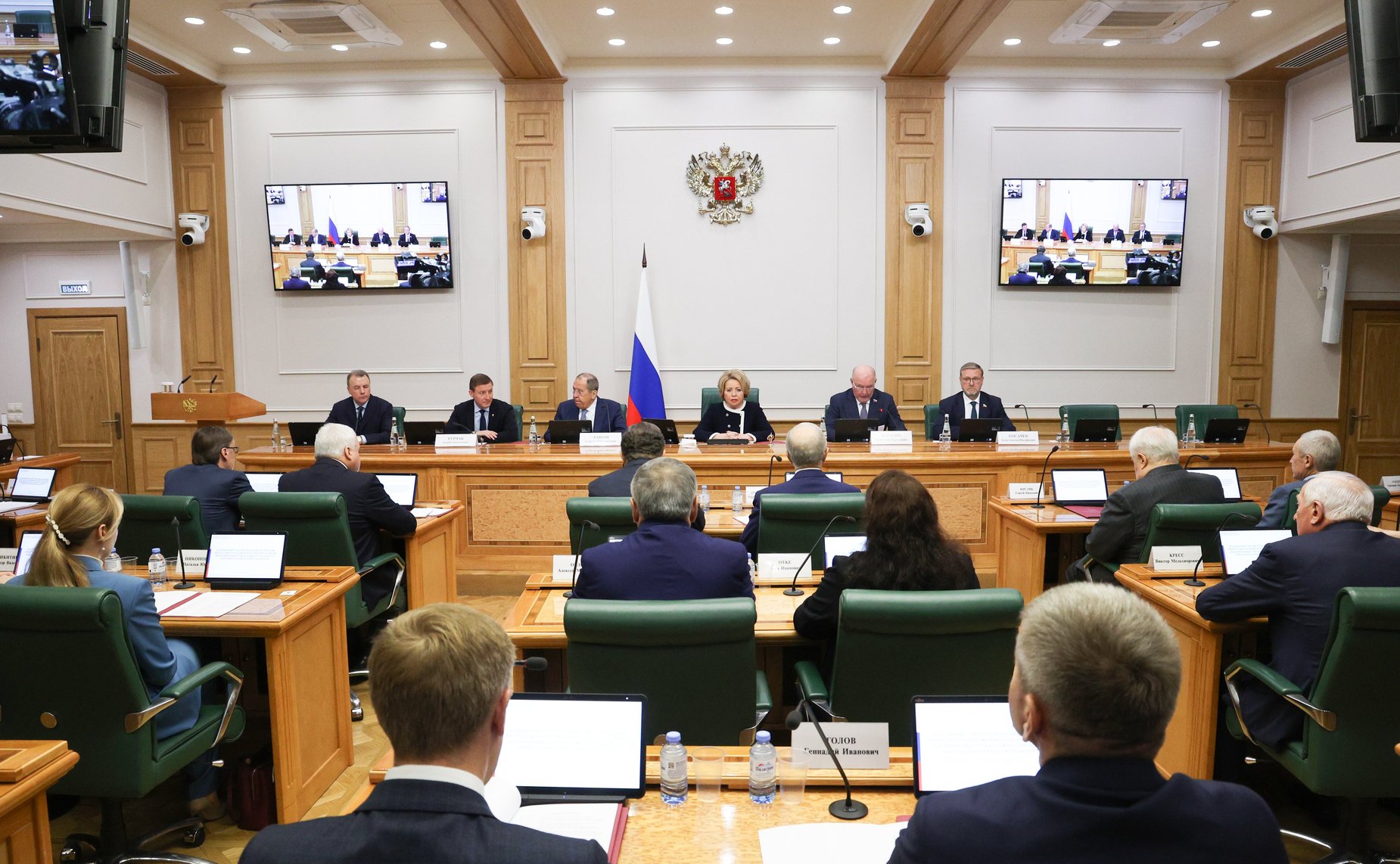 На заседании Комитета СФ по международным делам проведены консультации по предложенной Президентом РФ кандидатуре на должность Министра иностранных дел РФ