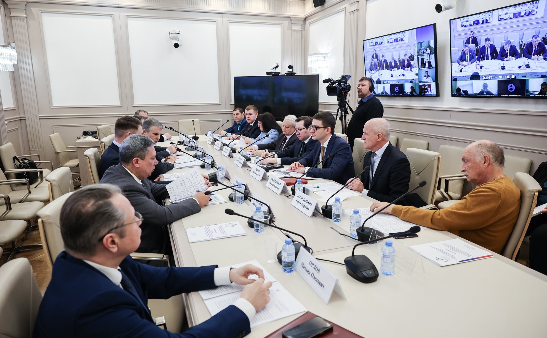 Заседание межкомитетской рабочей группы по выработке предложений по развитию производства и переработки лекарственных и эфиромасличных культур в РФ