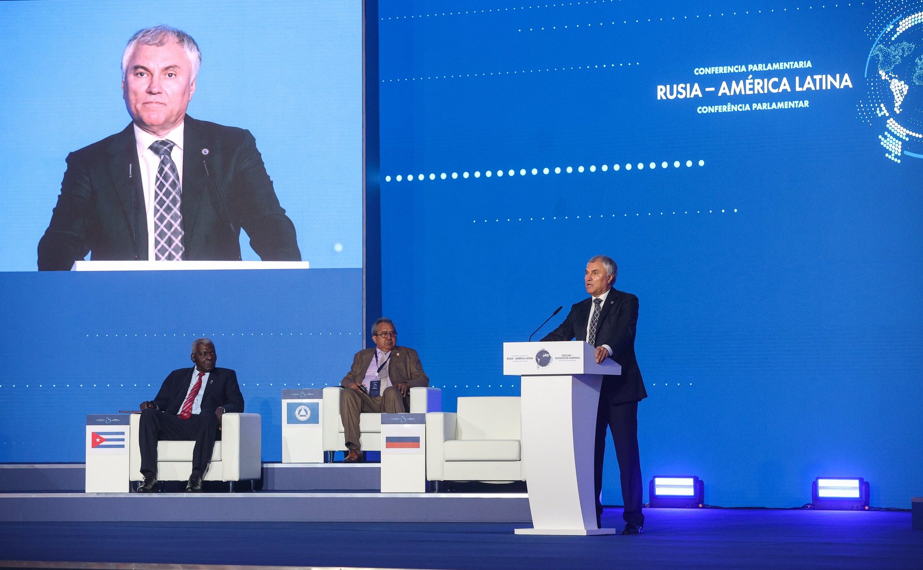 Пленарное заседание Международной Парламентской конференции «Россия – Латинская Америка»: «Сотрудничество во благо справедливого мира для всех»