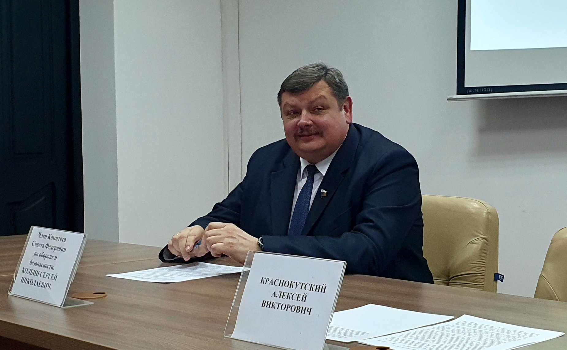 Сергей Колбин провел встречу с народными дружинниками Севастополя