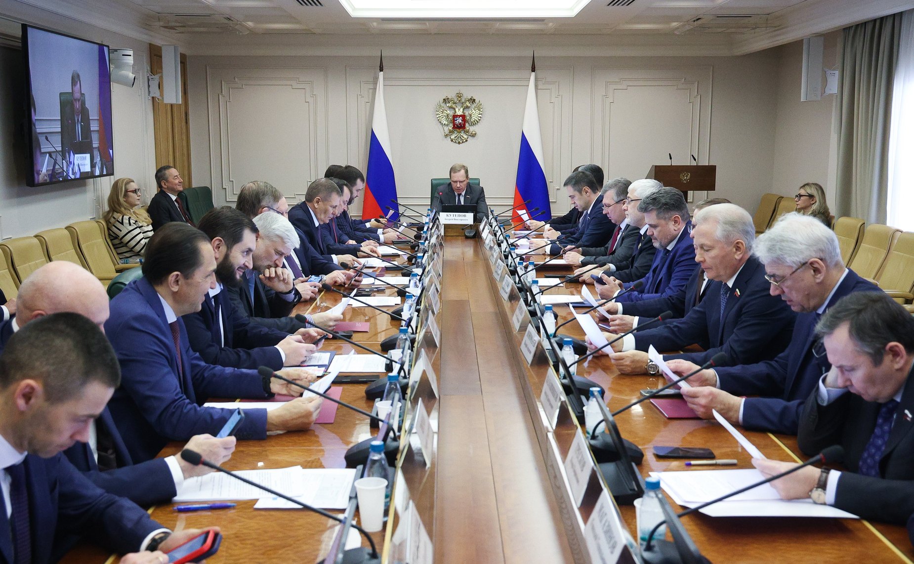 Заседание Комитета Совета Федерации по экономической политике