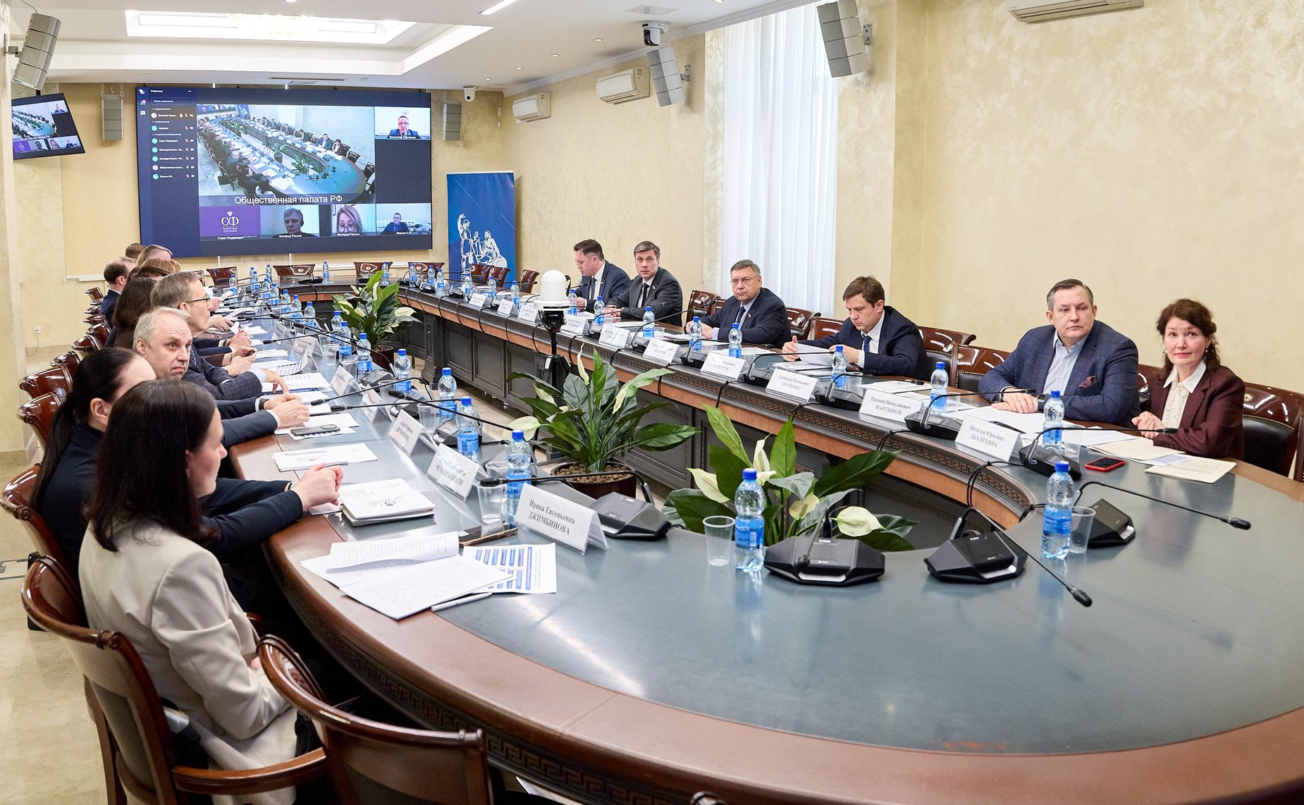 Совещание «Совершенствование практики применения действующего нормативно-правового регулирования работы с обращениями граждан. Опыт Общественной палаты РФ»