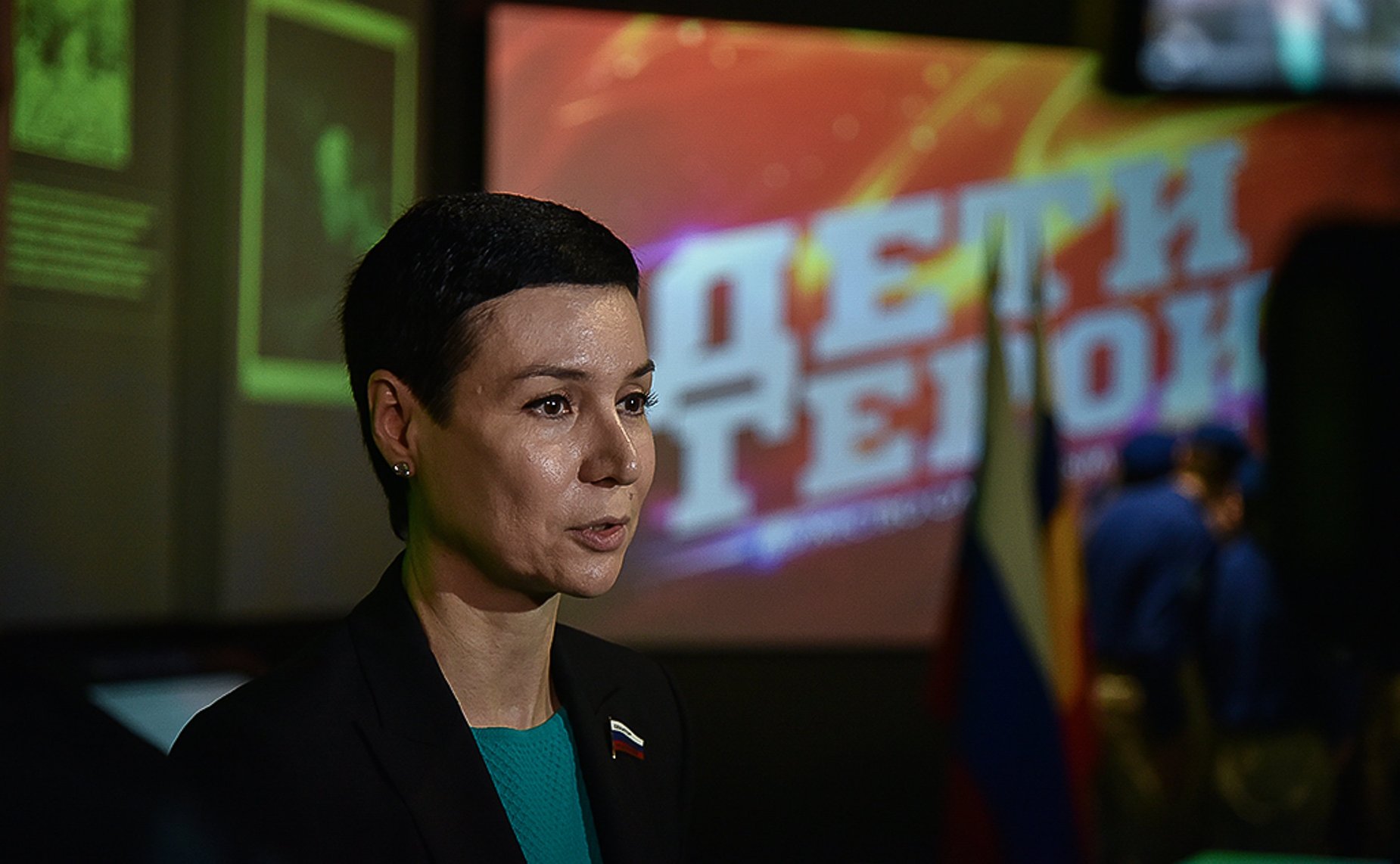 Ирина Рукавишникова