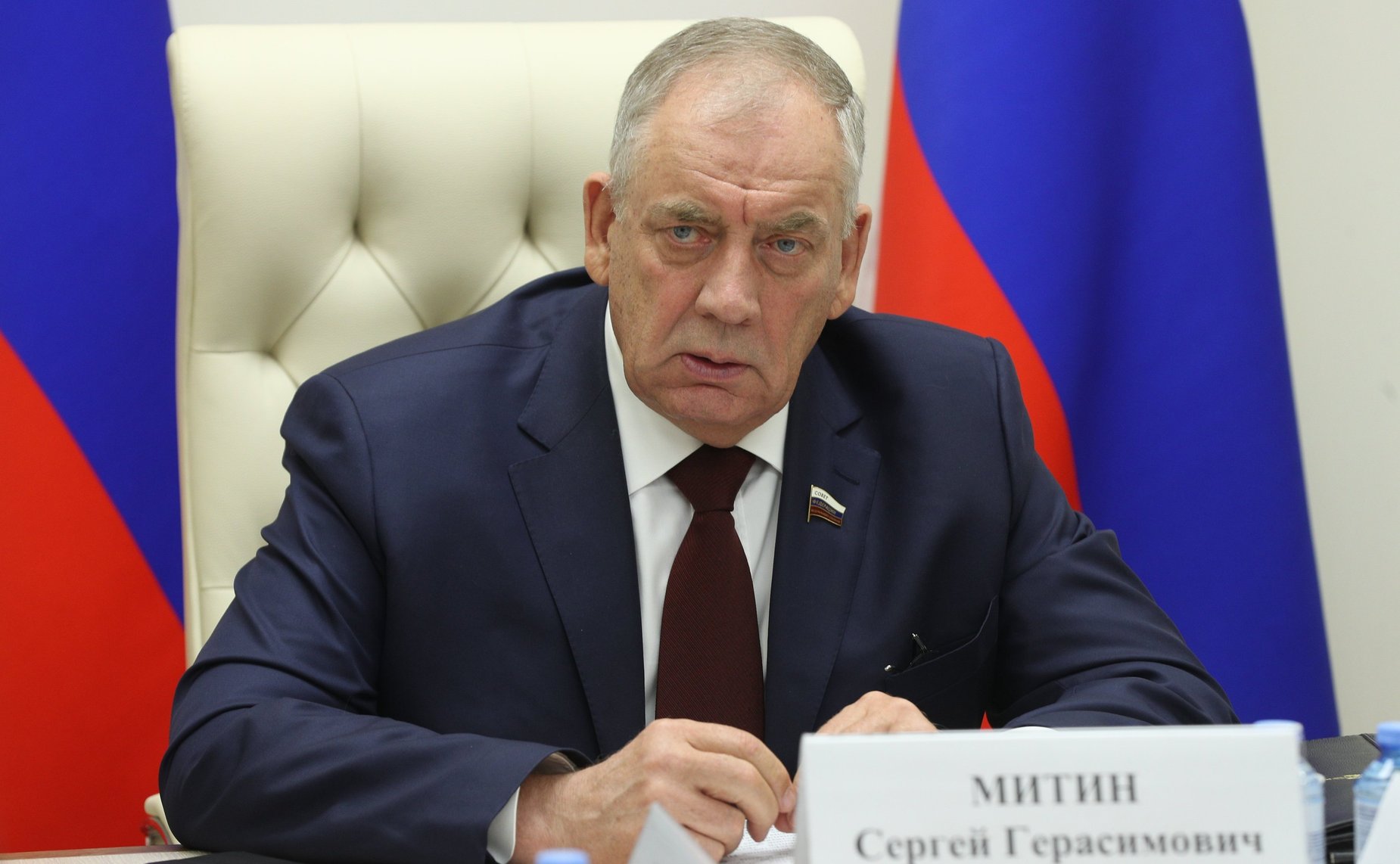 Сергей Митин