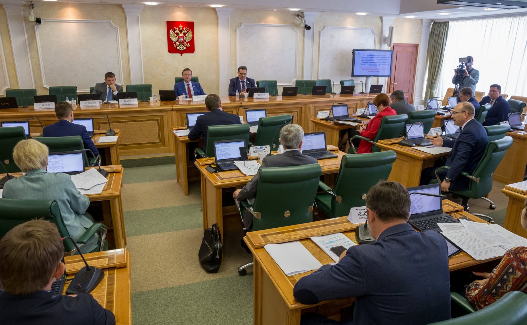 Заседание Комитета СФ по бюджету и финансовым рынкам