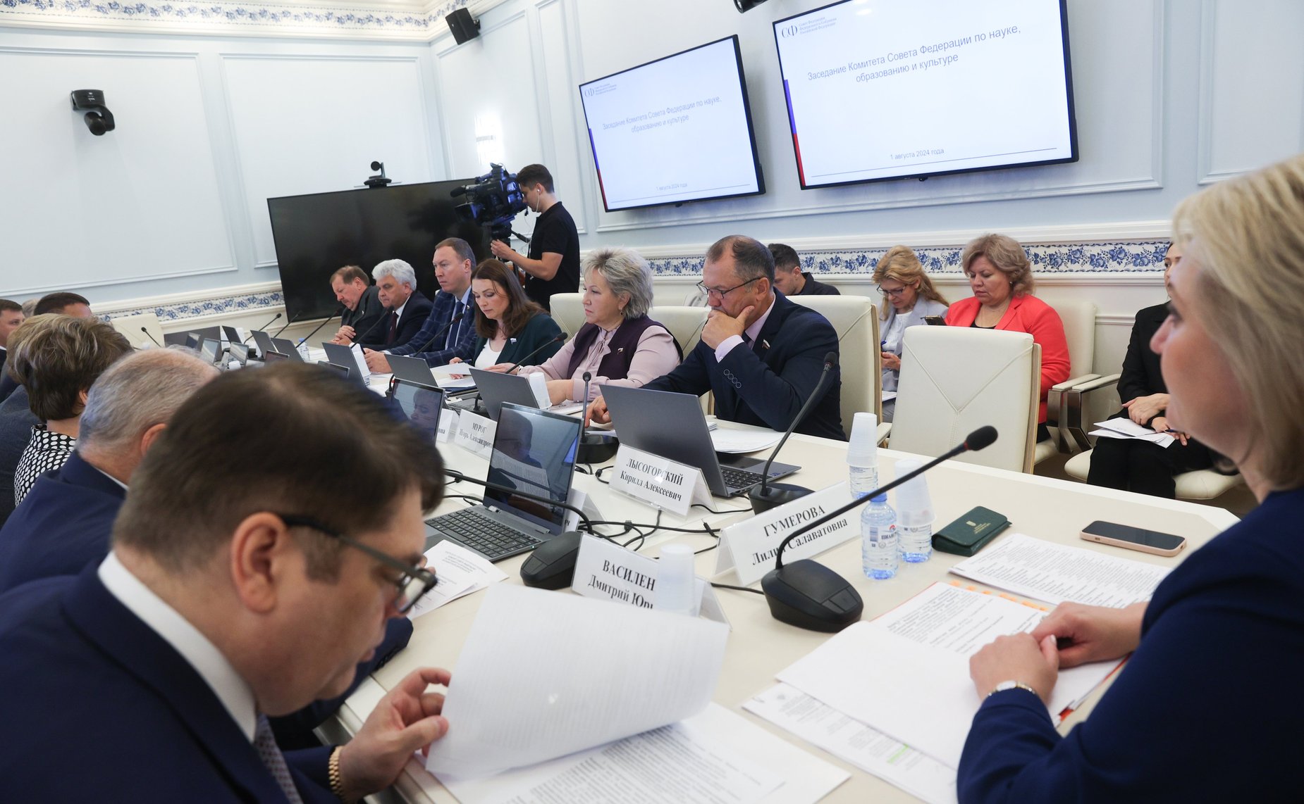 Заседание Комитета Совета Федерации по науке, образованию и культуре