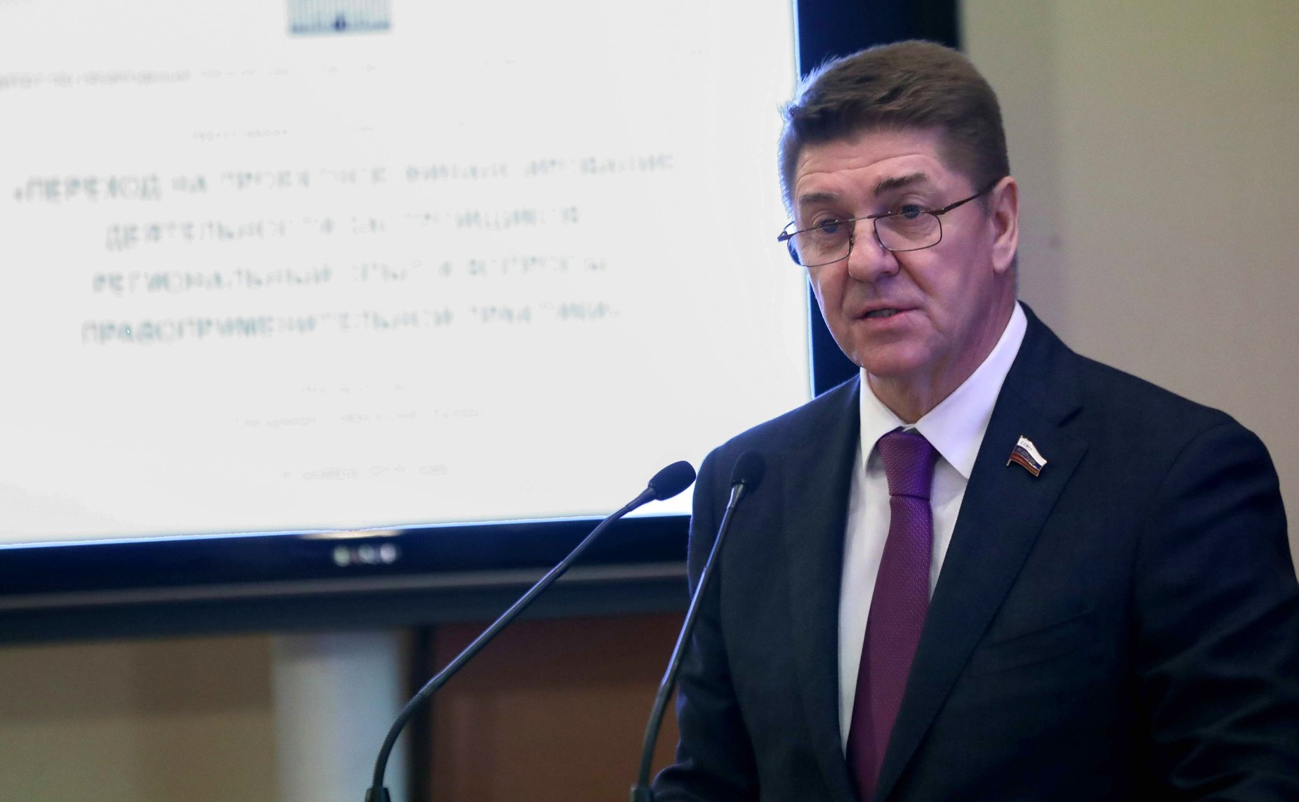 А. Шевченко: Необходимо отслеживать функционирование новой модели ...