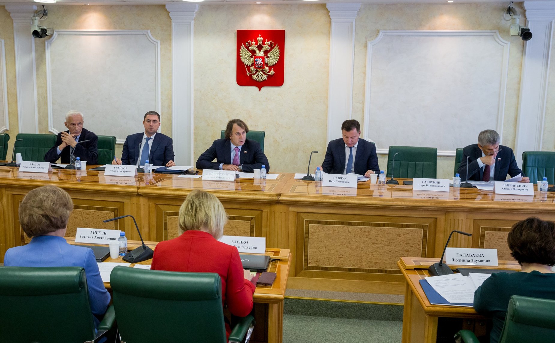 Совещание на тему «О совершенствовании мер по осуществлению государственного ветеринарного надзора в Российской Федерации»