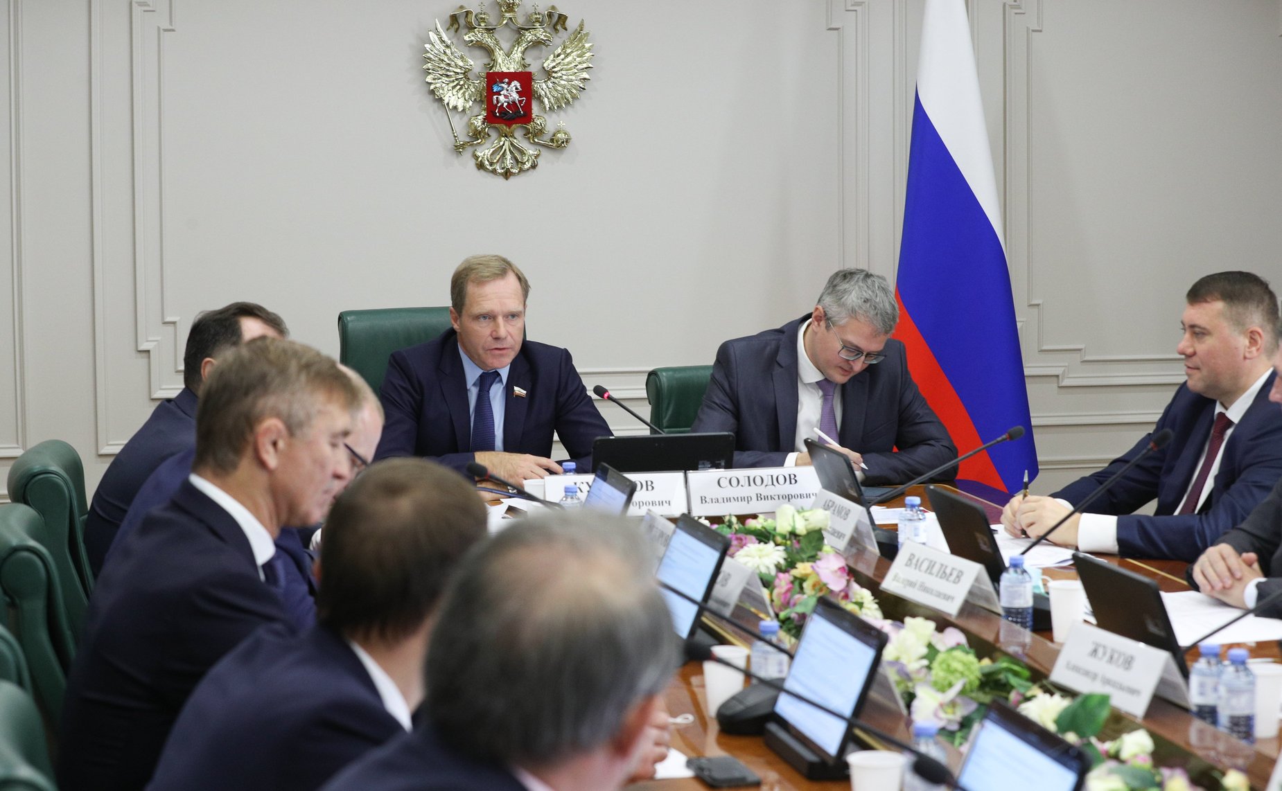 Расширенное заседание Комитета СФ по экономической политике